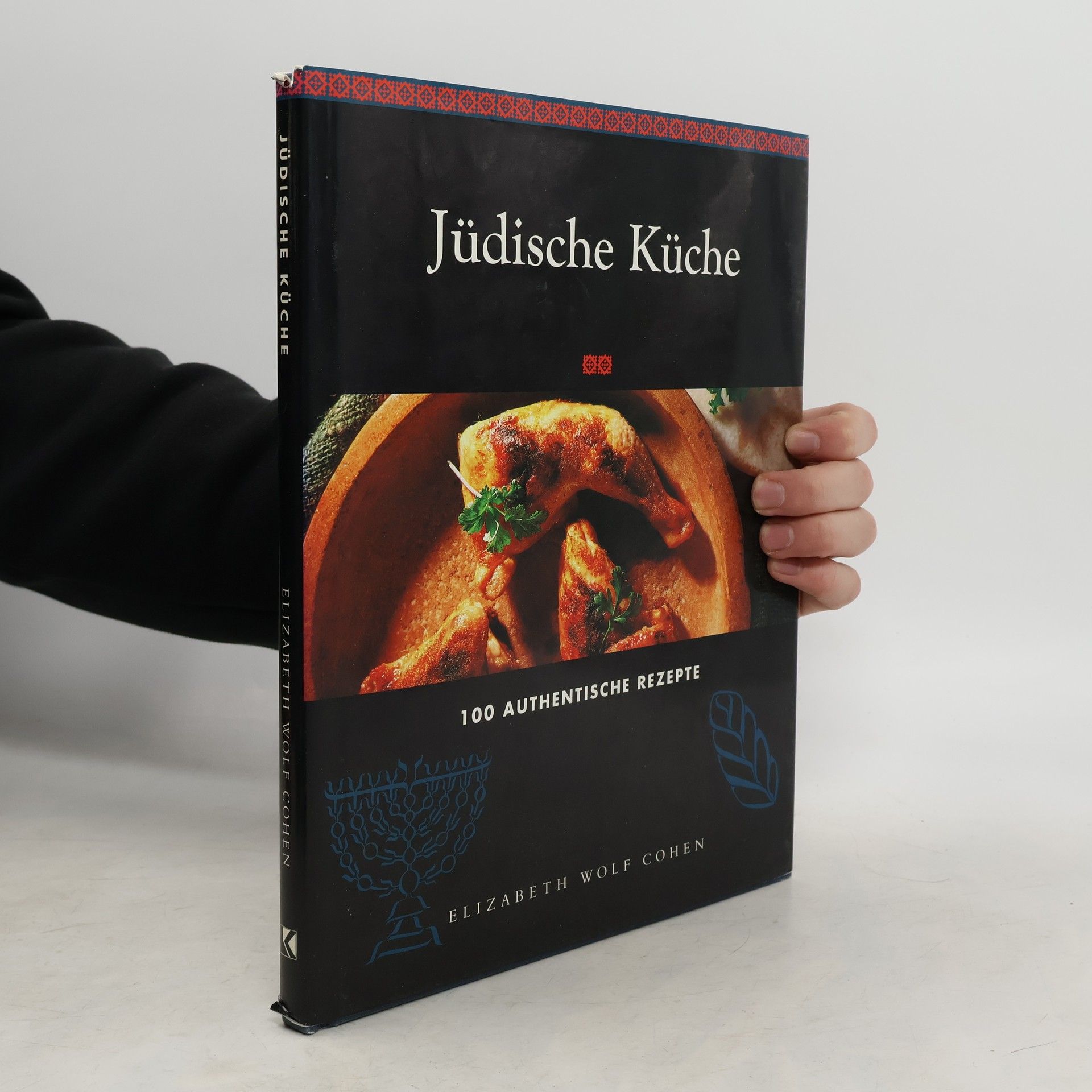 Jüdische Küche