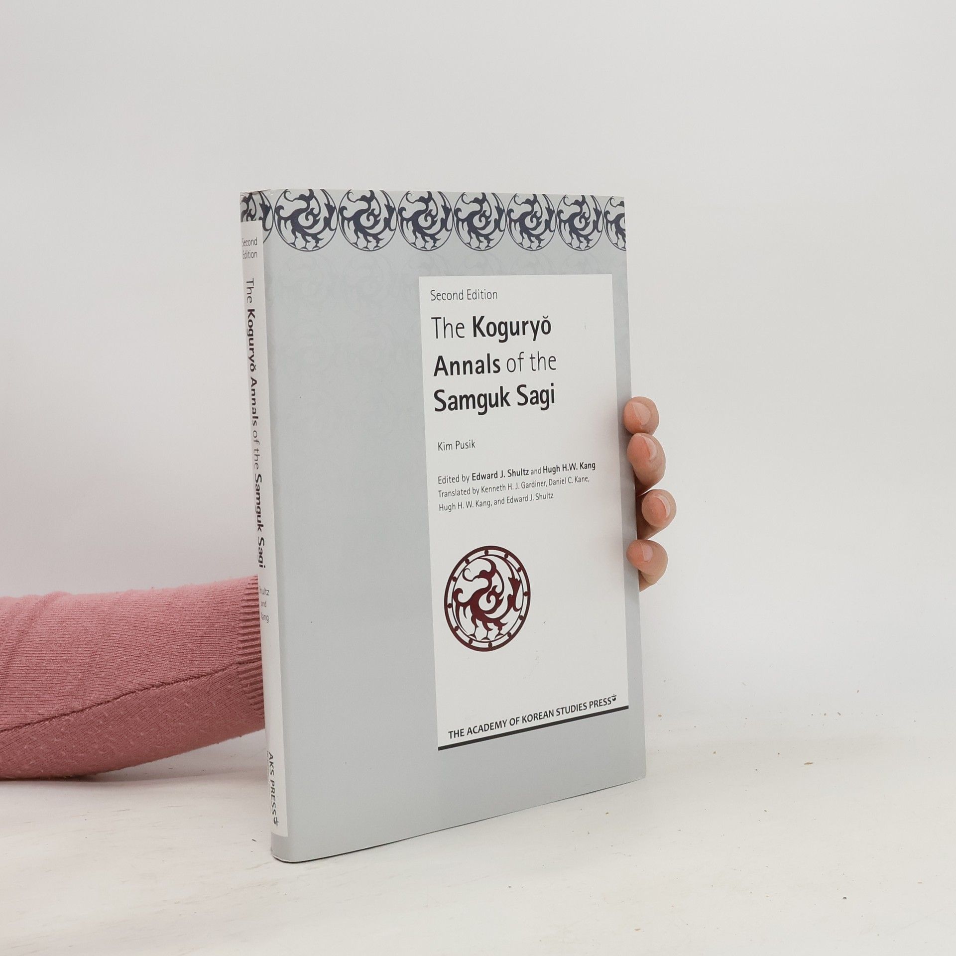 Kim Pusik The Koguryo Annals of the Samguk Sagi