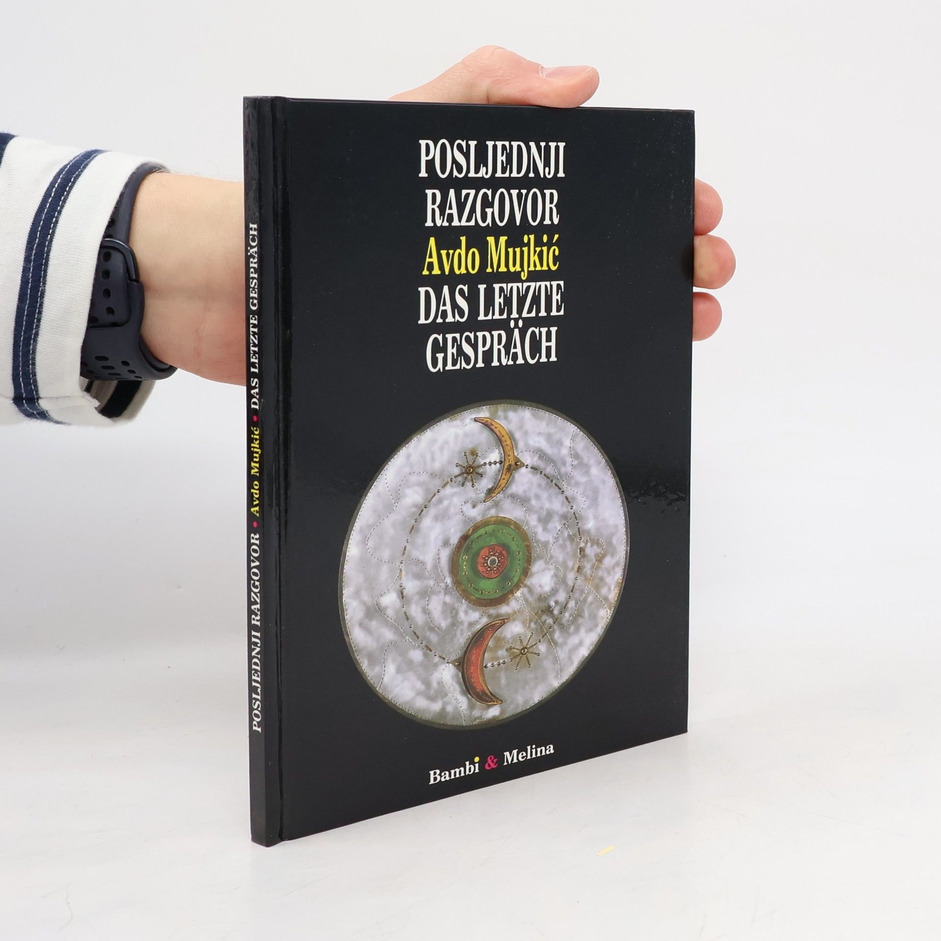 Avdo Mujkić Posljednji razgovor