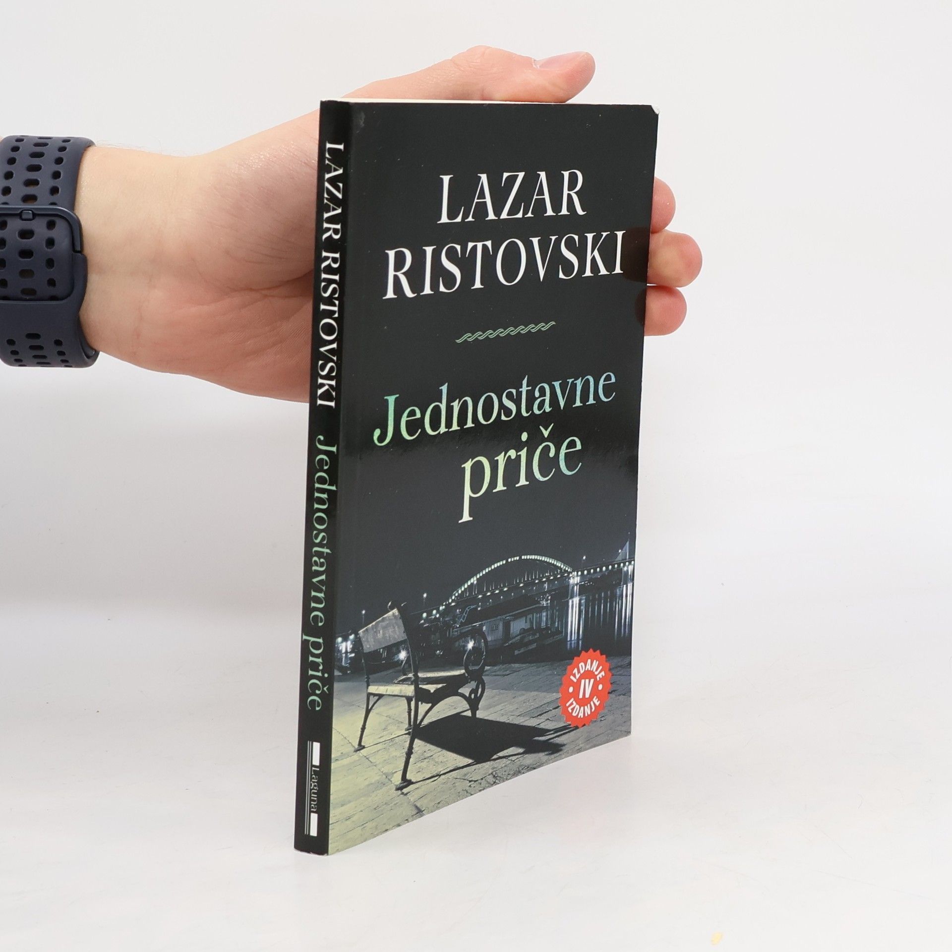 Lazar Ristovski Jednostavne priče