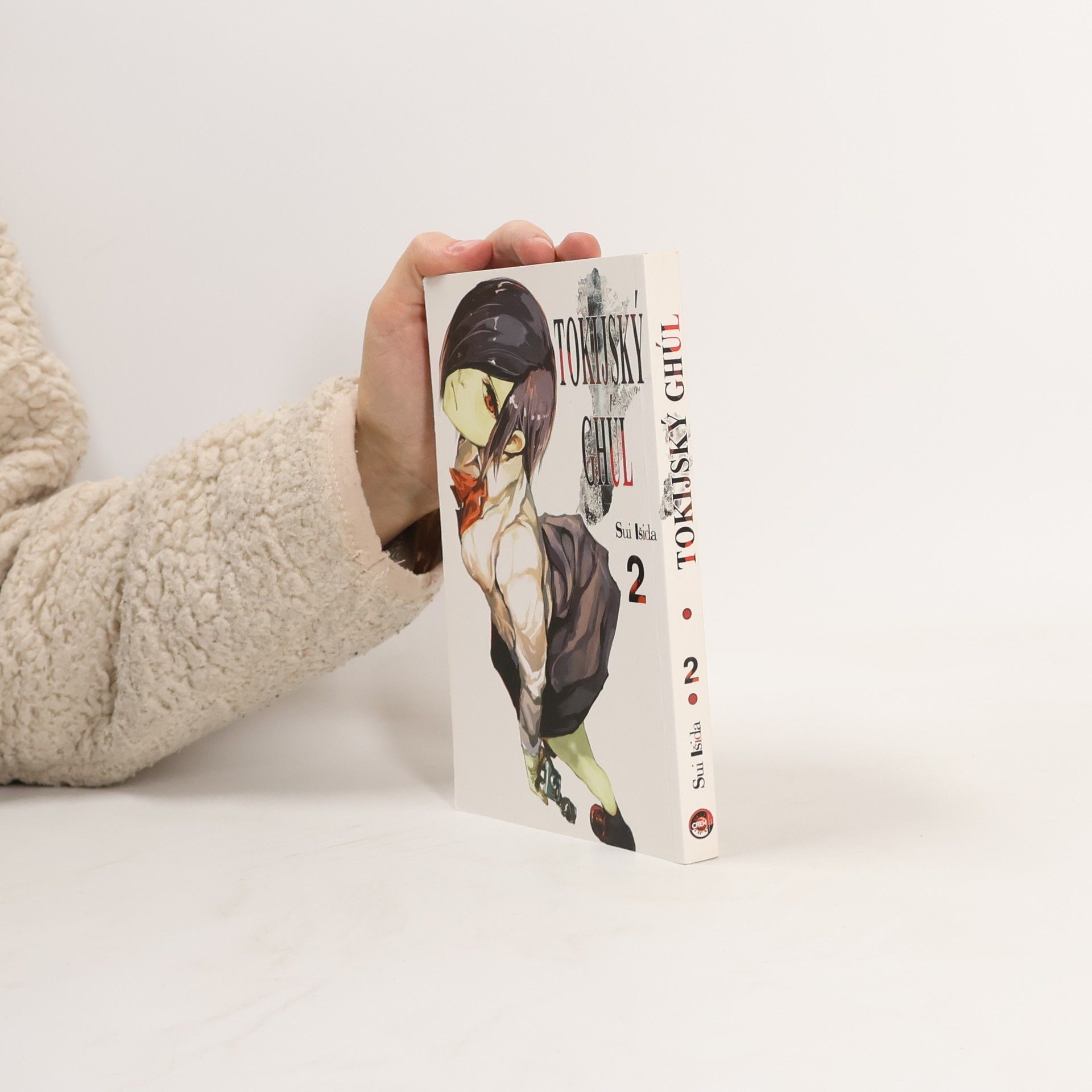 Sui Išida Tokijský ghúl 2