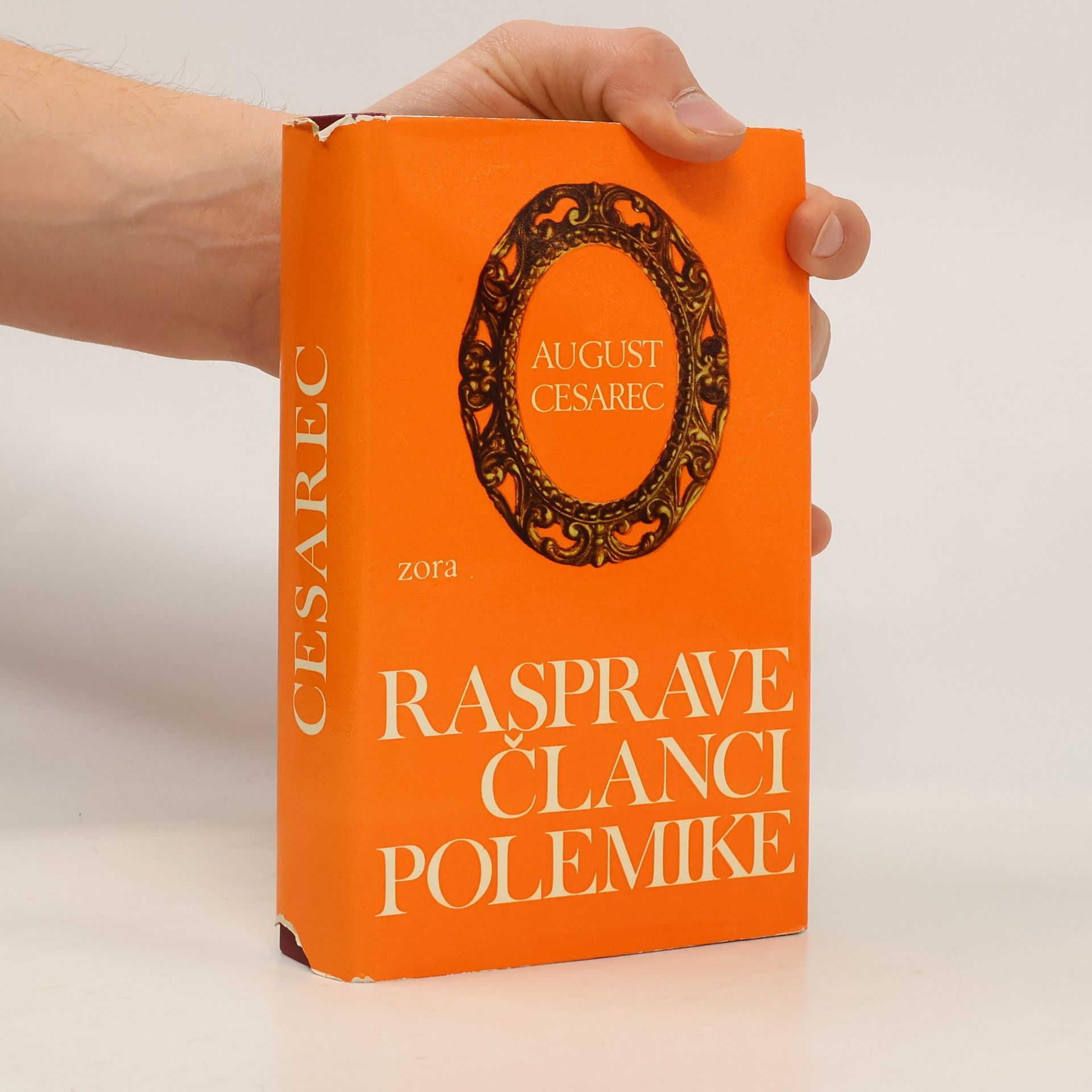 August Cesarec Rasprave članci polemike