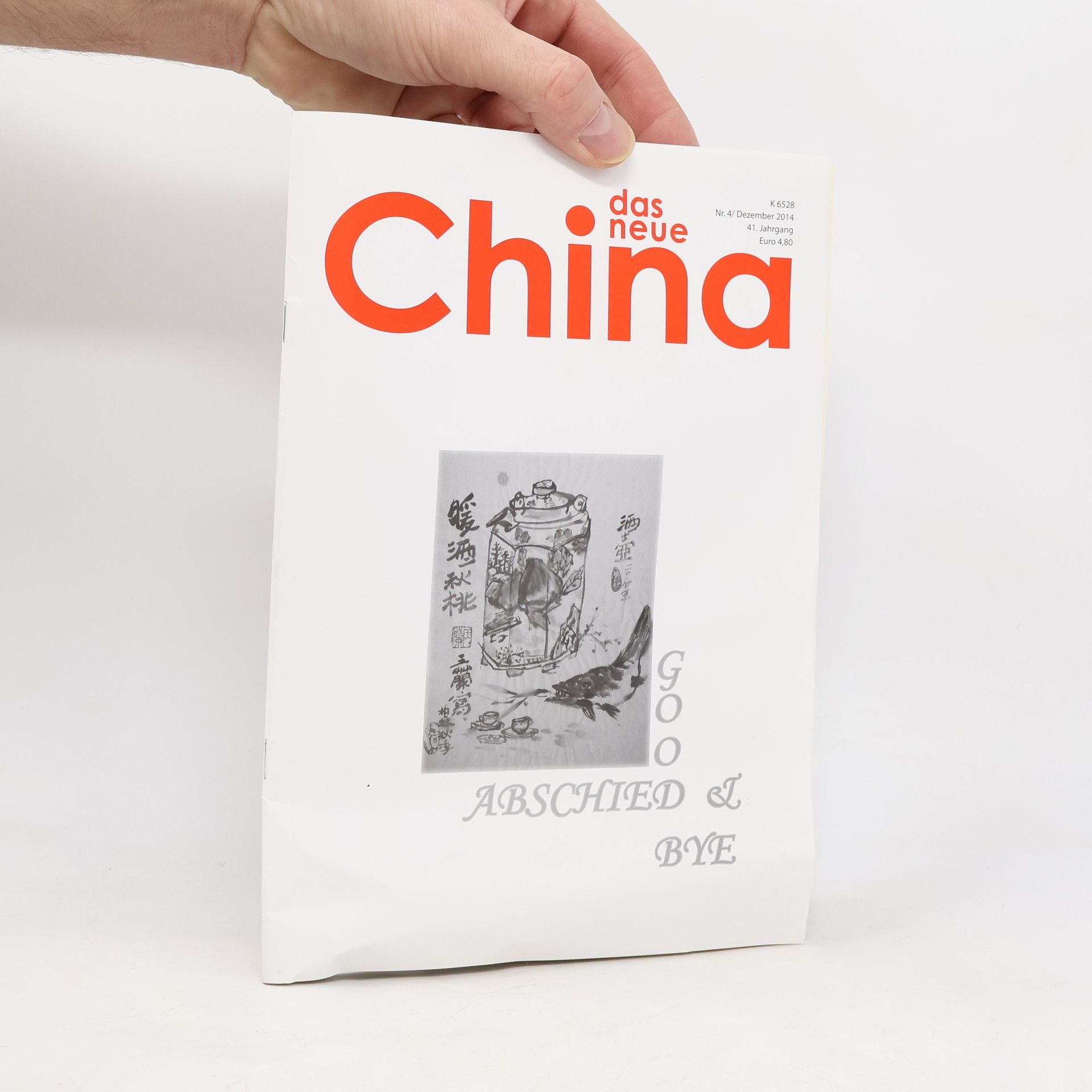 Collectif d'auteurs Das neue China 4/2014