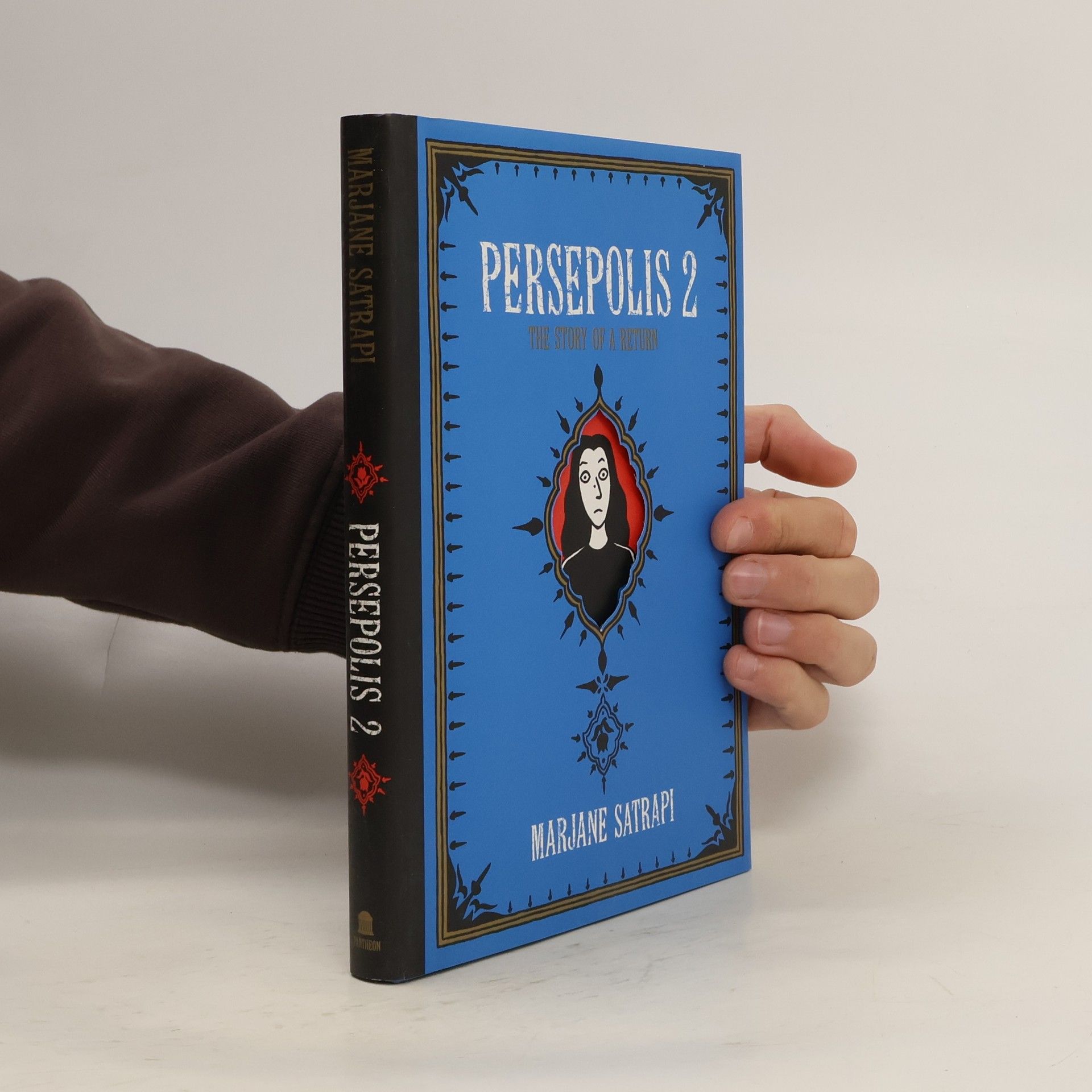 Marjane Satrapi Persepolis 2