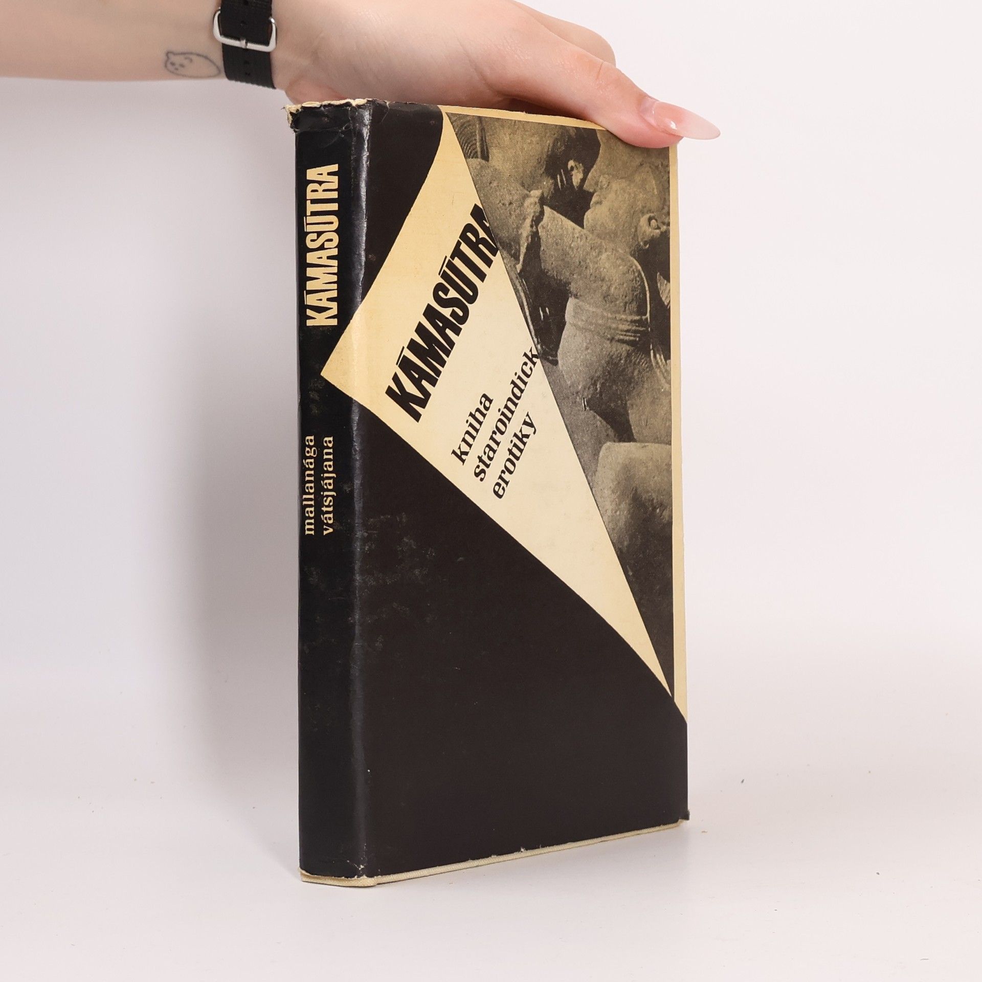 Vātsyāyana Kámasútra