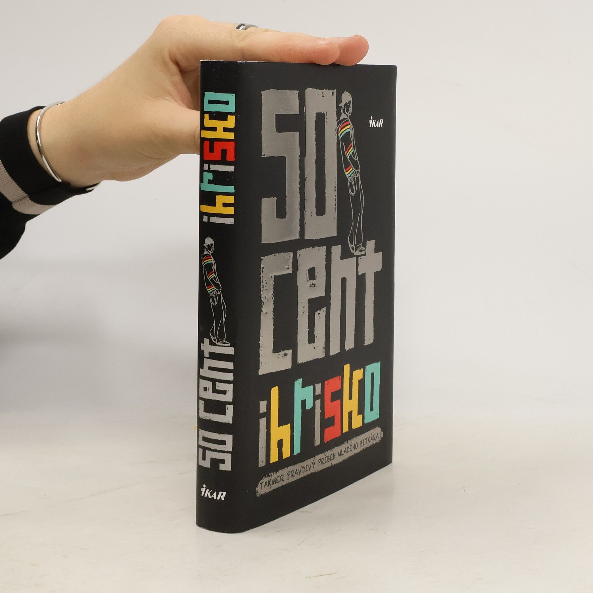 Curtis James Jackson Ihrisko