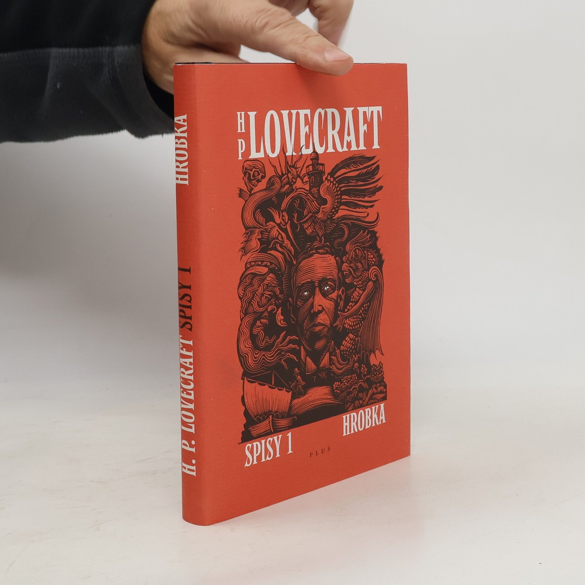 Howard Phillips Lovecraft Hrobka