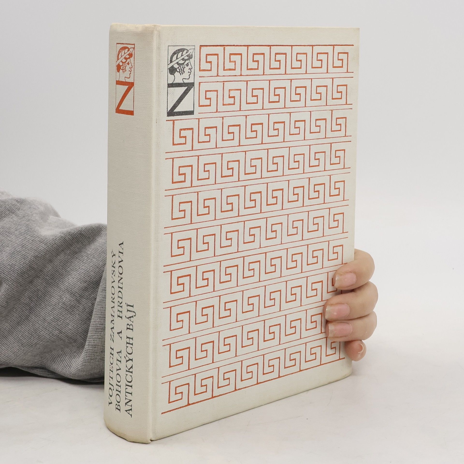 Vojtěch Zamarovský Bohovia a hrdinovia antických bájí