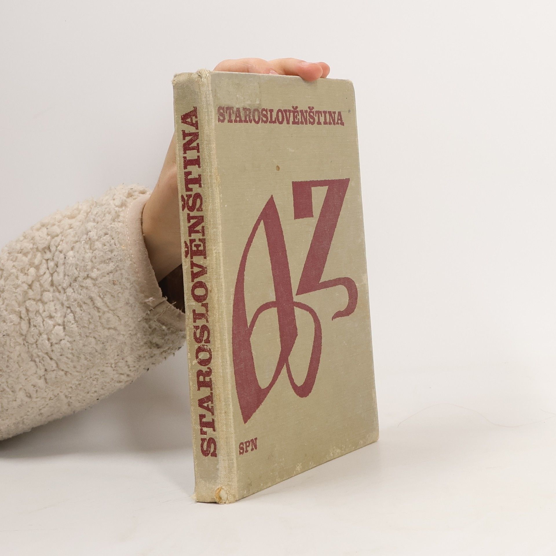 Radoslav Večerka Staroslověnština