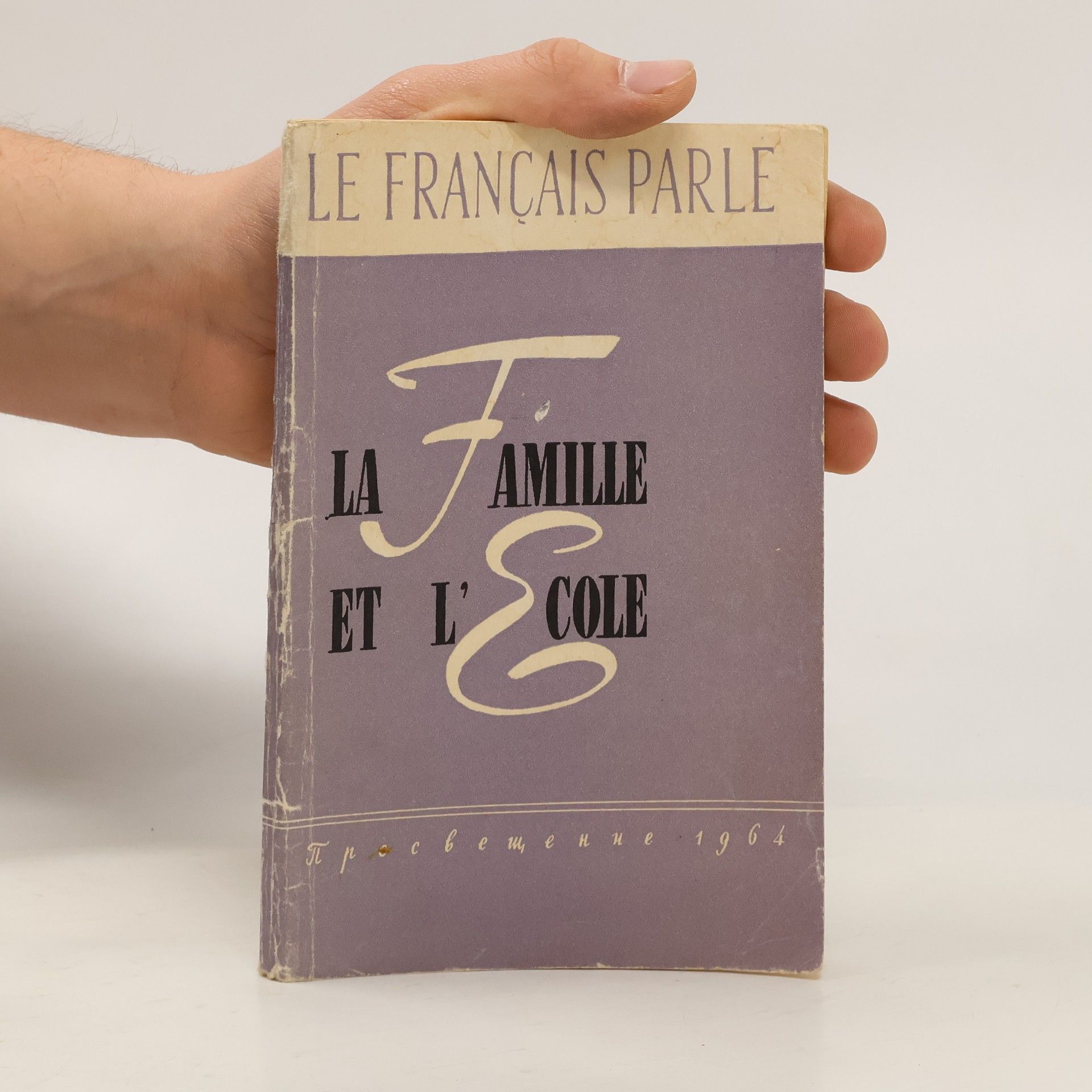 Irina Modestovna Konakova La Famille et L'École