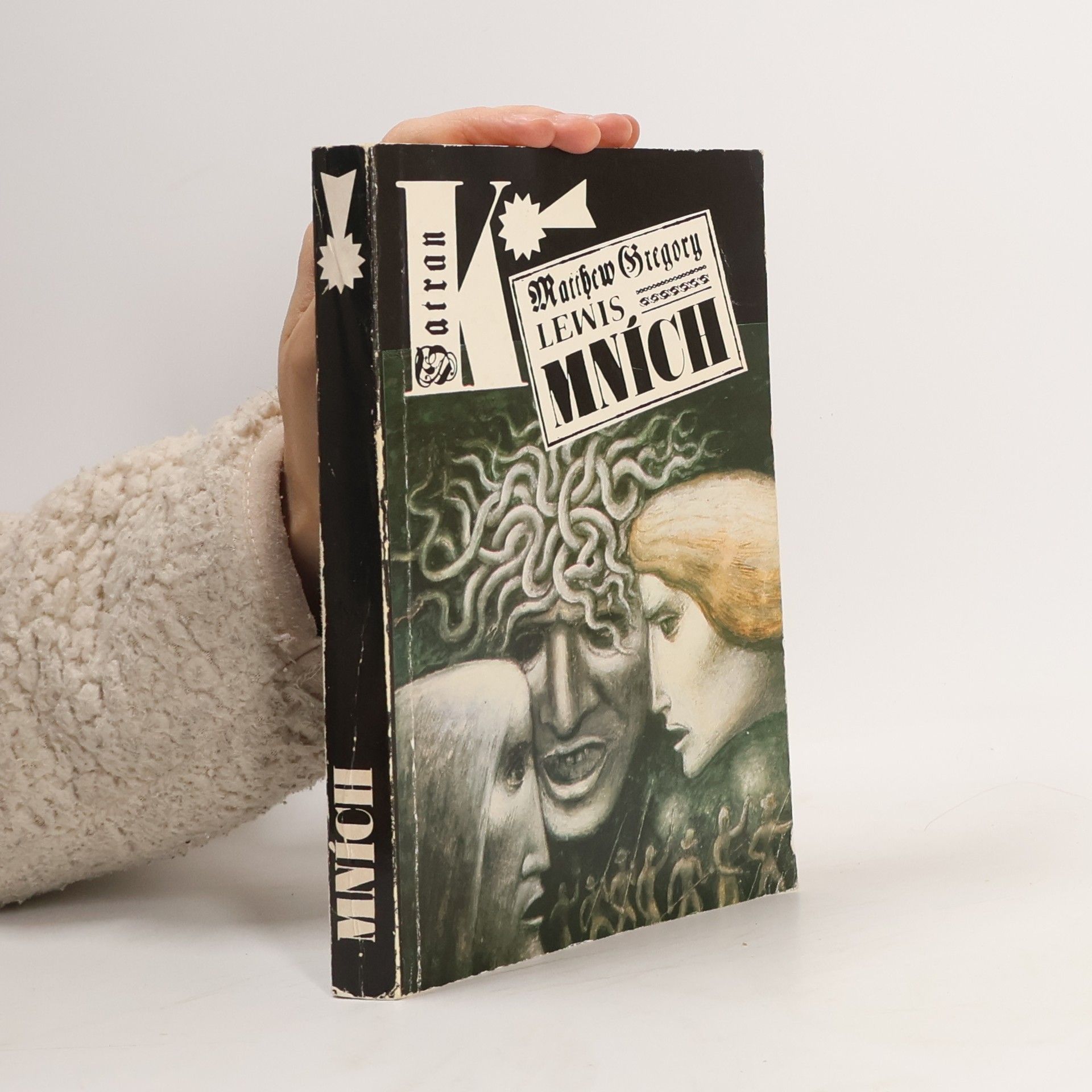 Matthew Lewis Mních