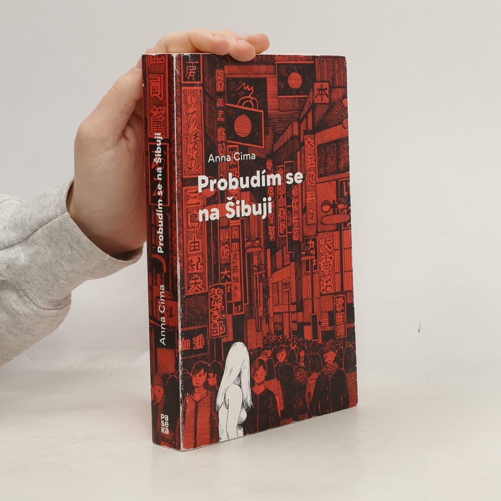 Anna Cima Probudím se na Šibuji