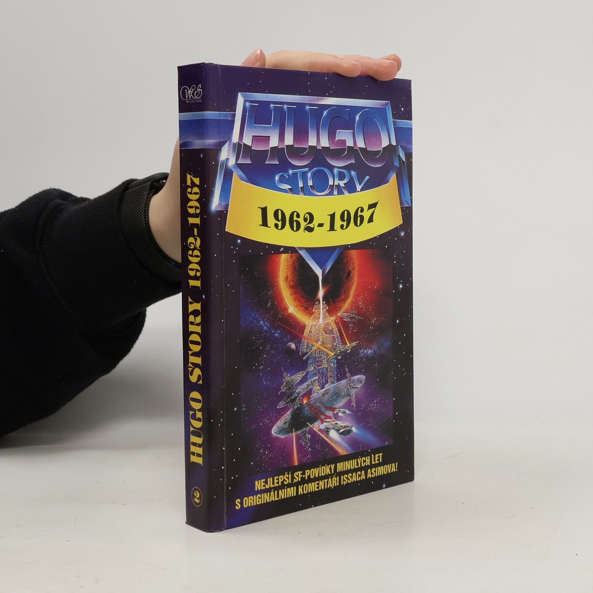 Hugo Story 2.Oceněné povídky z let 1962-1967