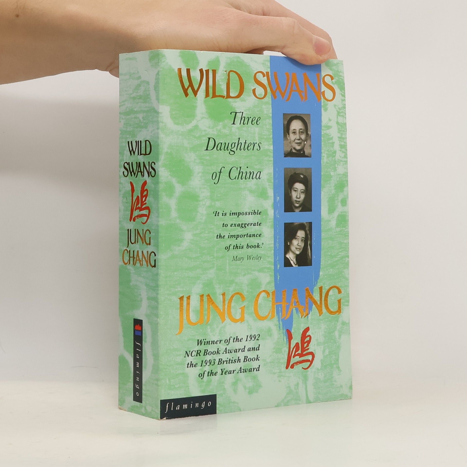 Yong Chang Wild swans. Three daughters of China