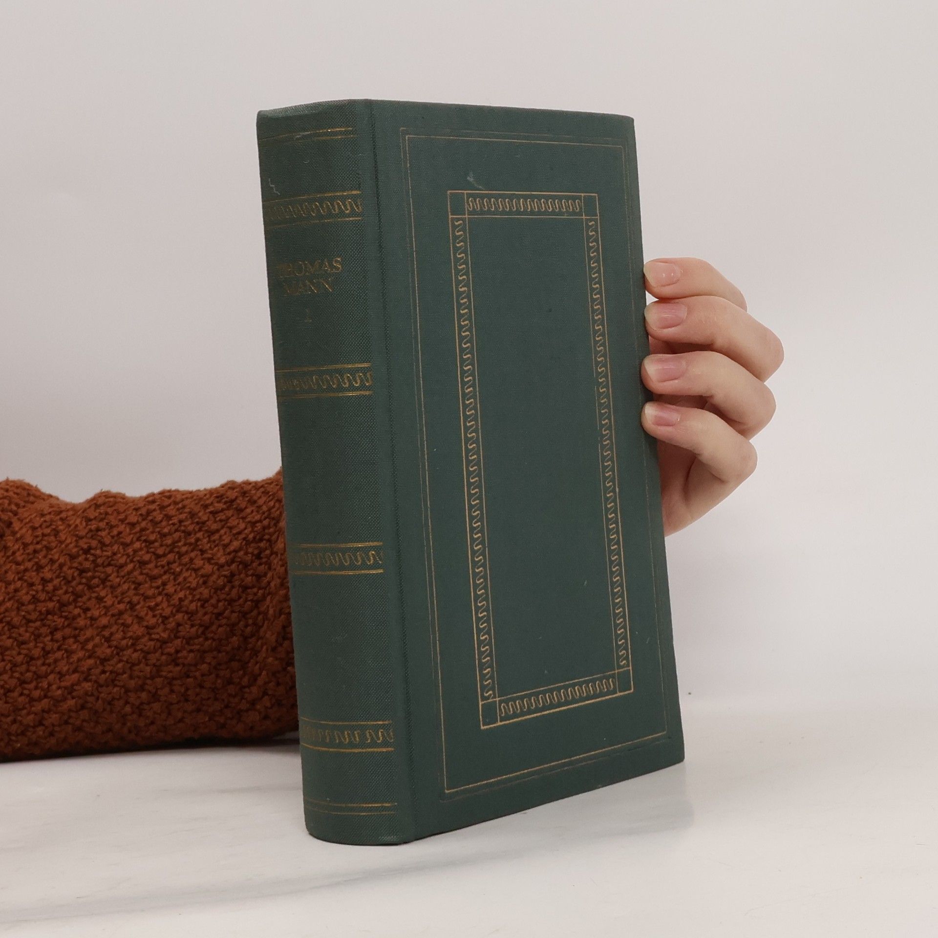 Thomas Mann Gesammelte Werke 1
