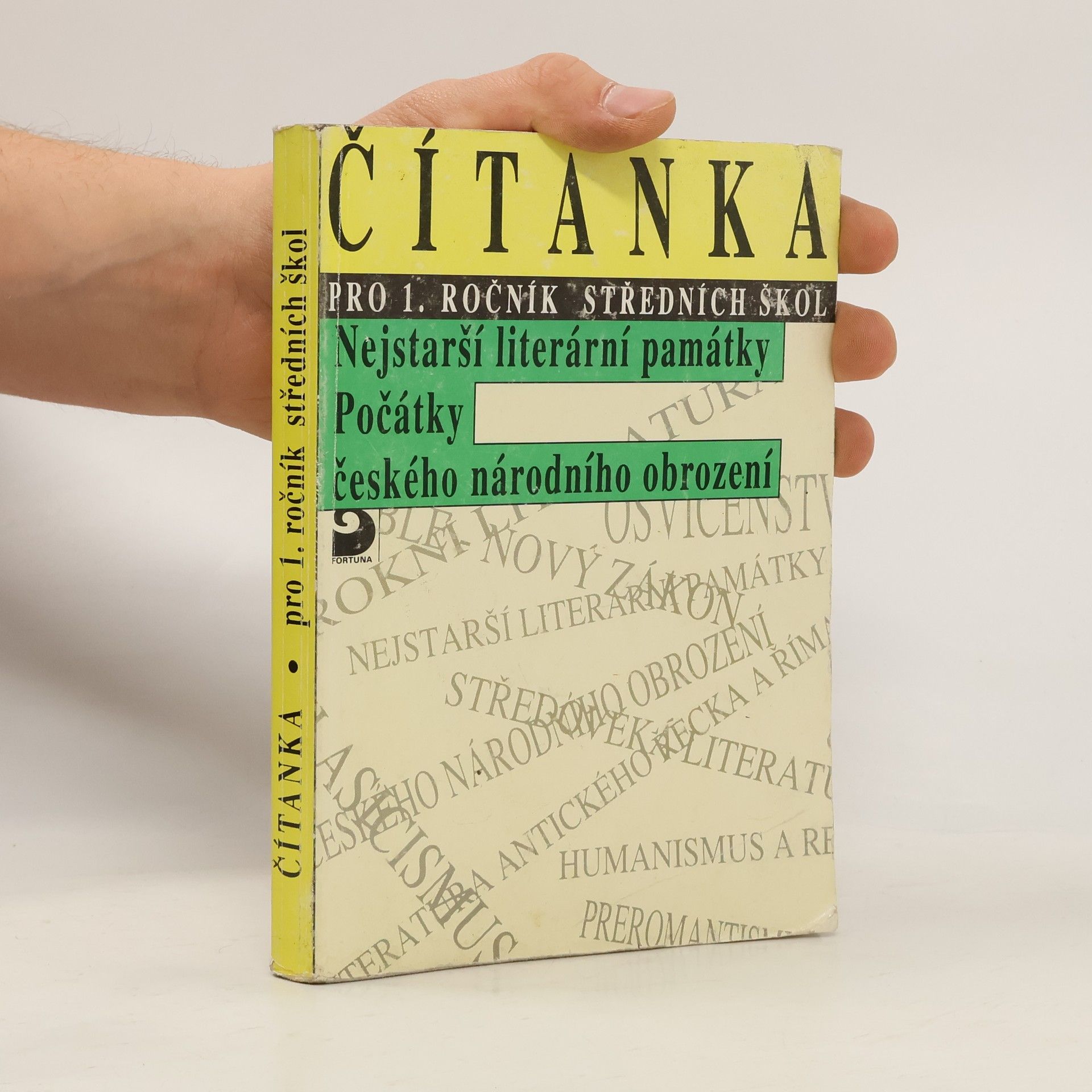Vladimír Nezkusil Čítanka pro 1. ročník středních škol. (Nejstarší literární památky, počátky českého národního obrození)