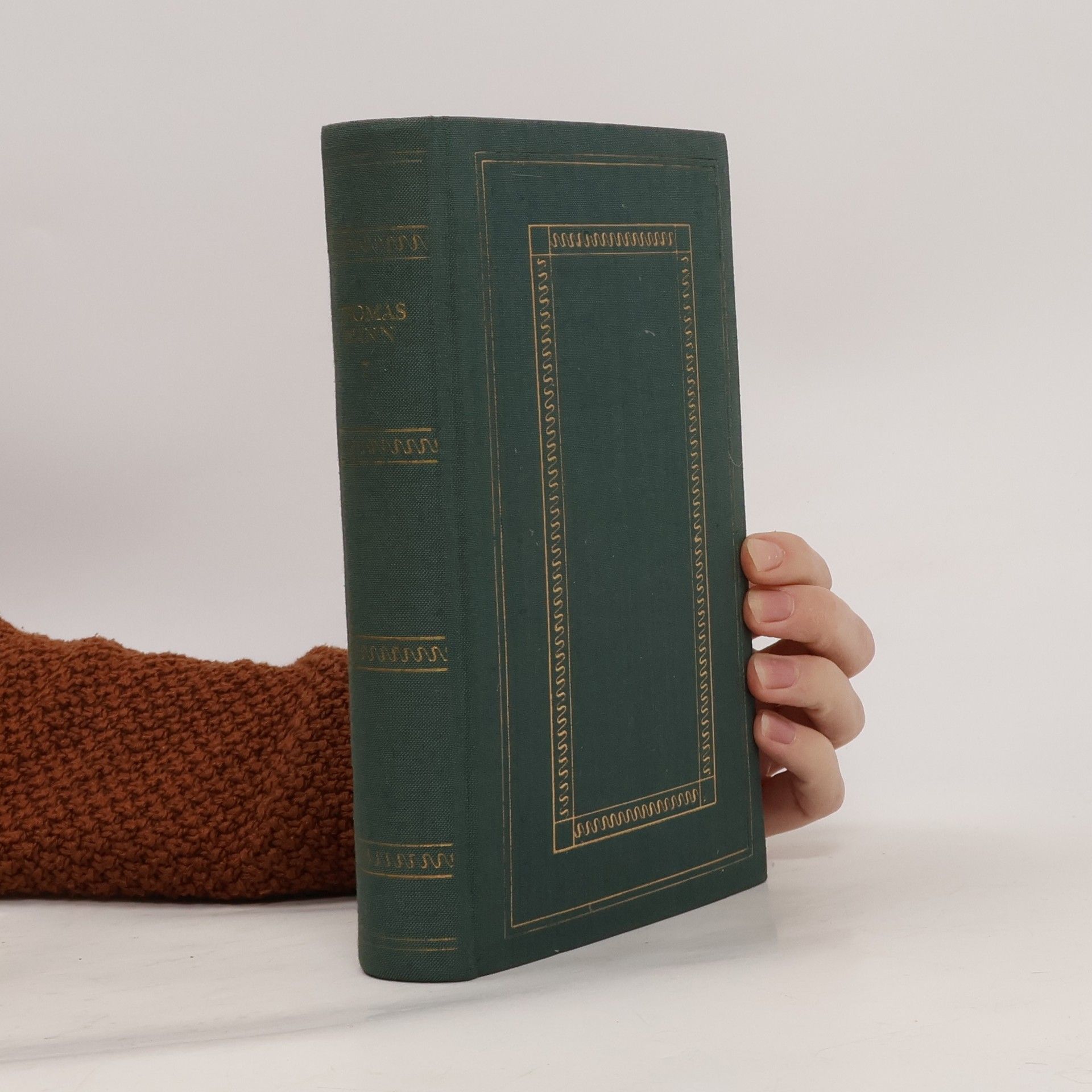 Thomas Mann Gesammelte Werke 7