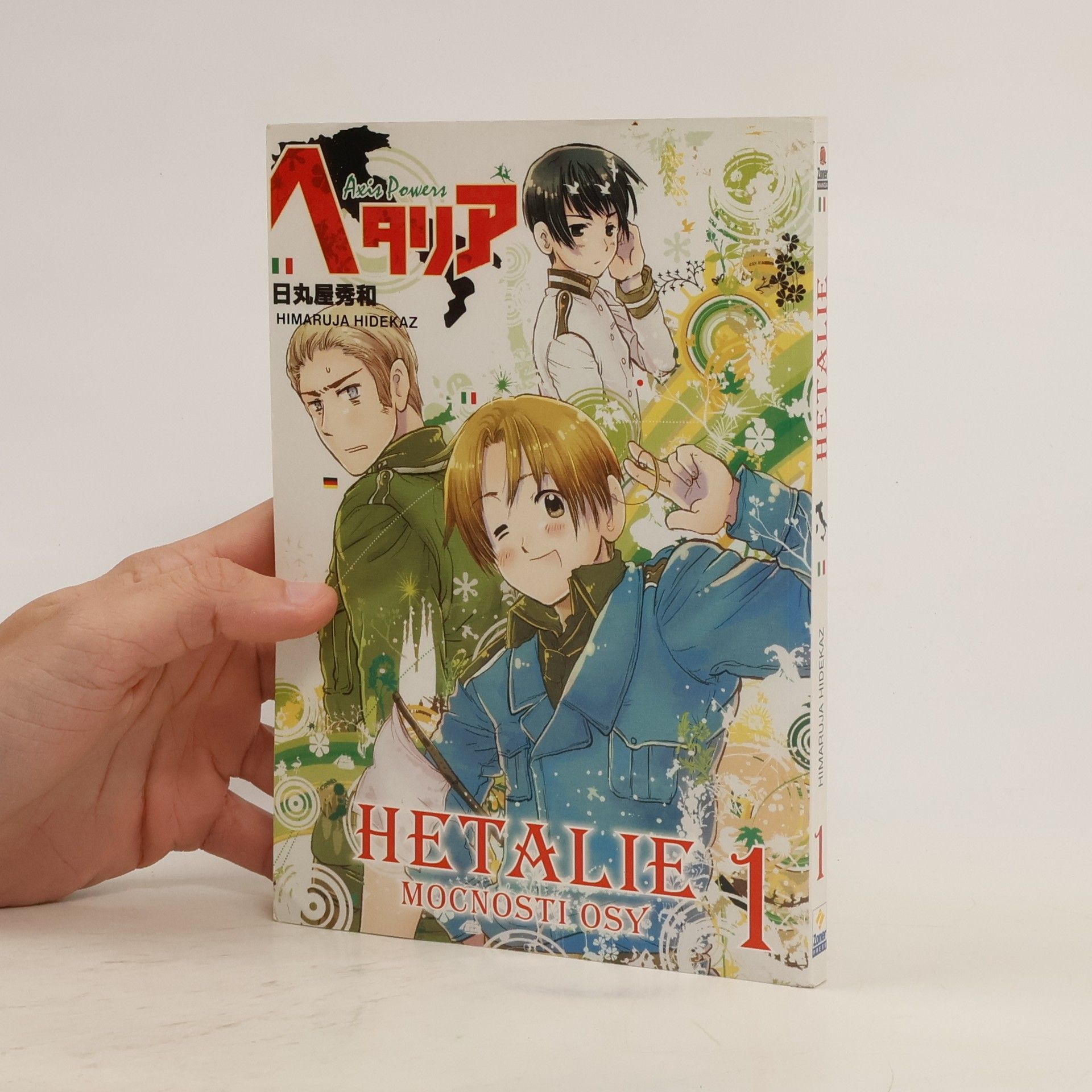Hidekazu Himaruya Hetalie. 1. Mocnosti Osy