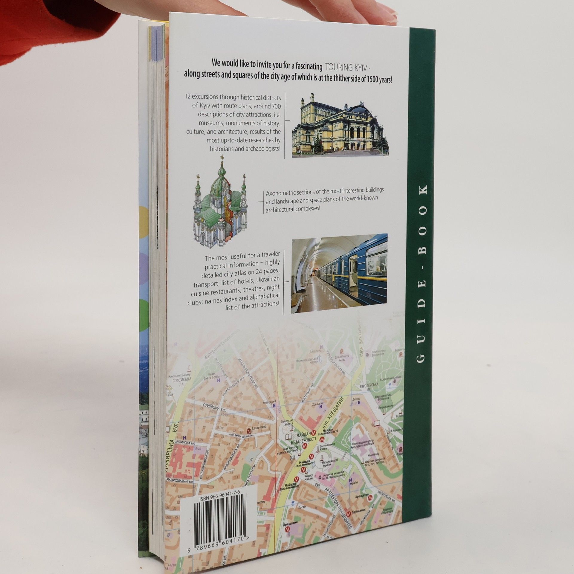 Virginijus Strolia Guidebook: Touring Kyiv