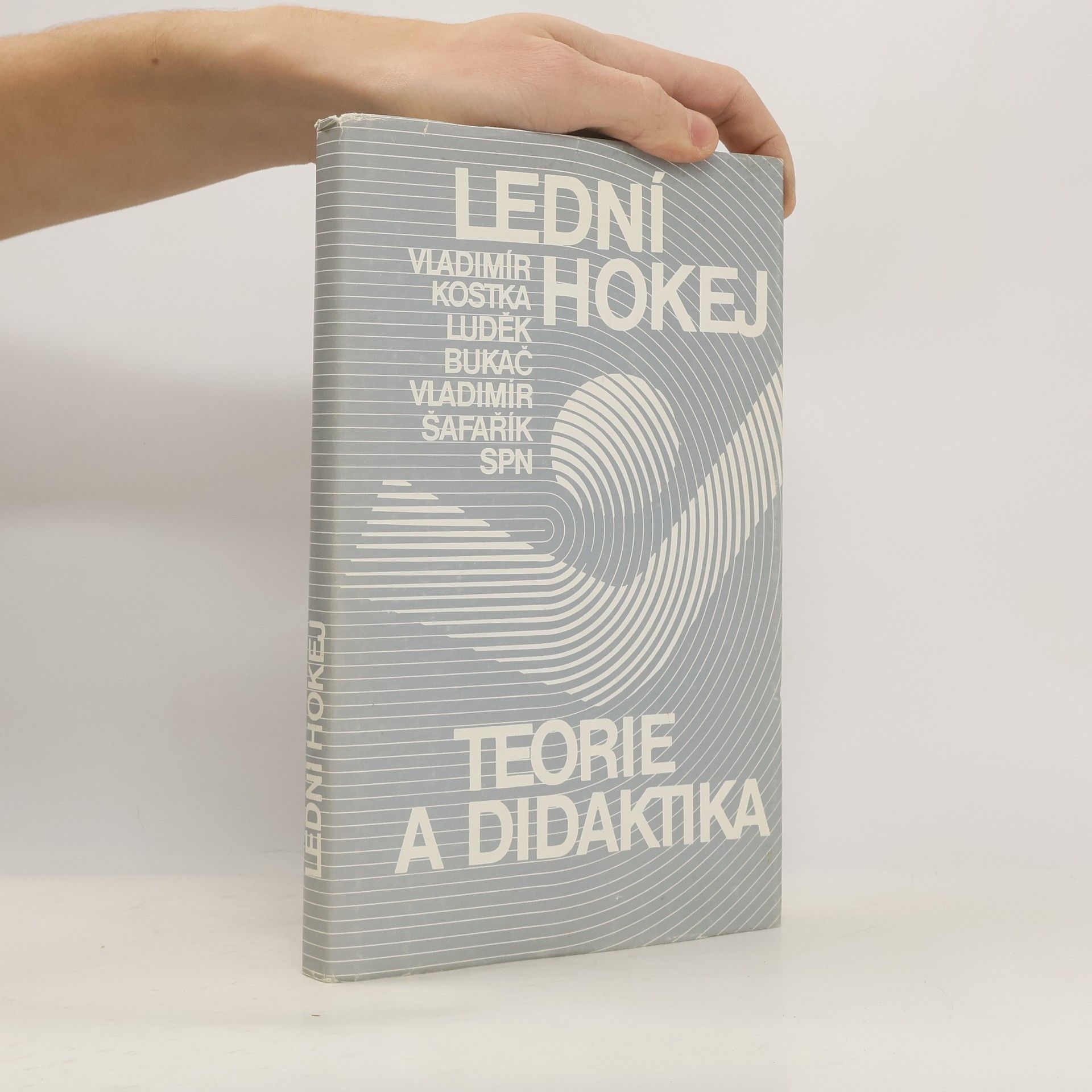 Lední hokej (teorie a didaktika)
