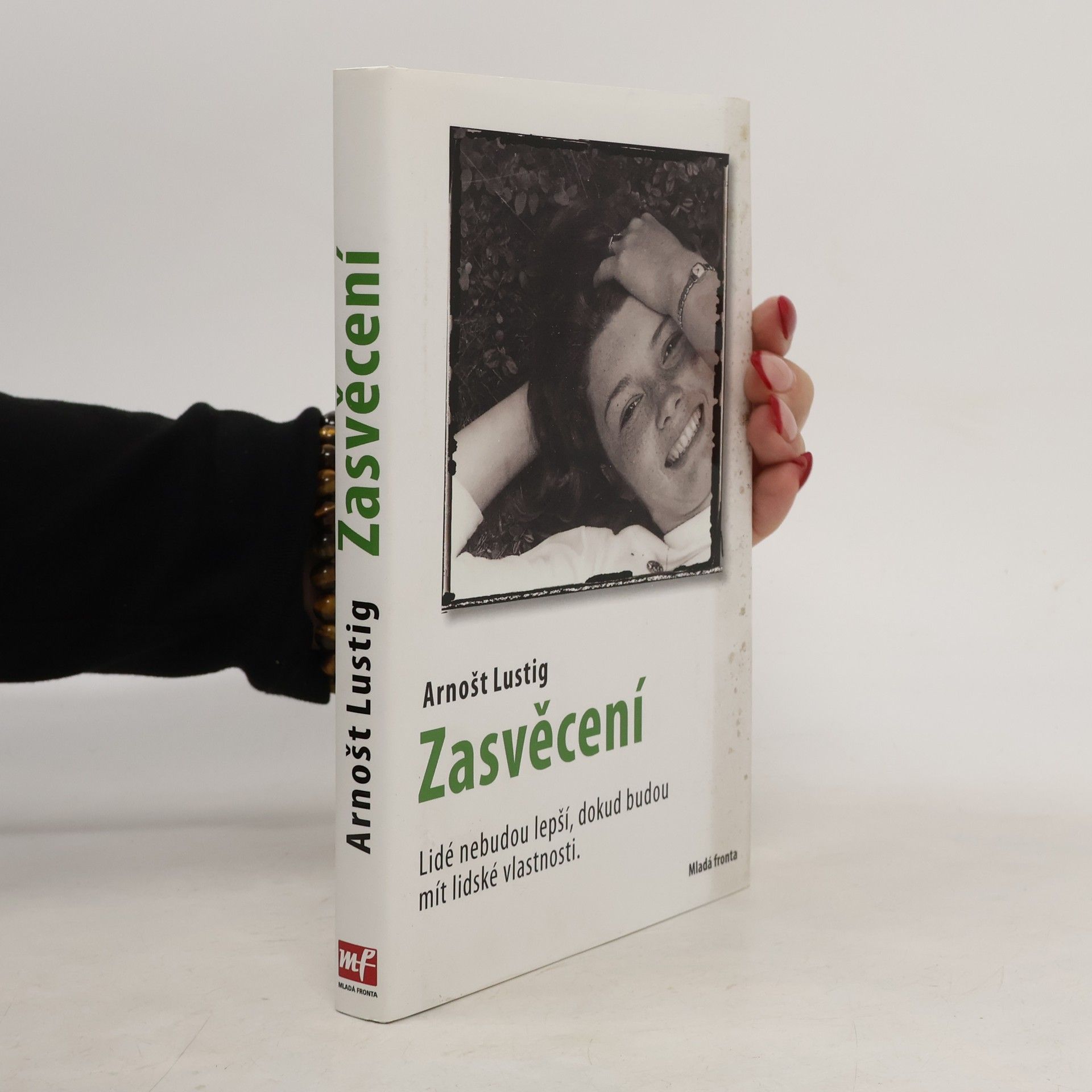 Arnošt Lustig Zasvěcení