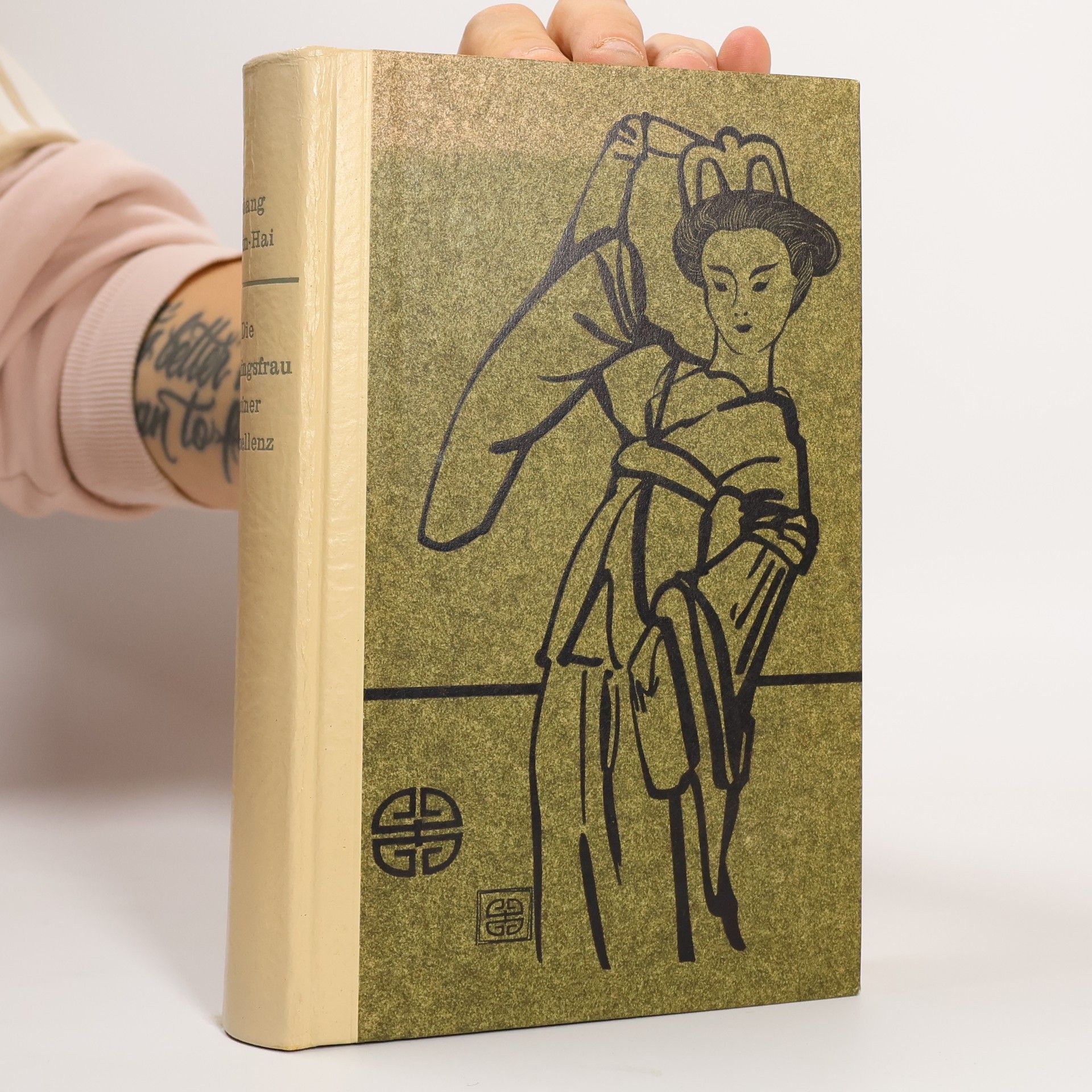 Die Lieblingsfrau Seiner Exzellenz