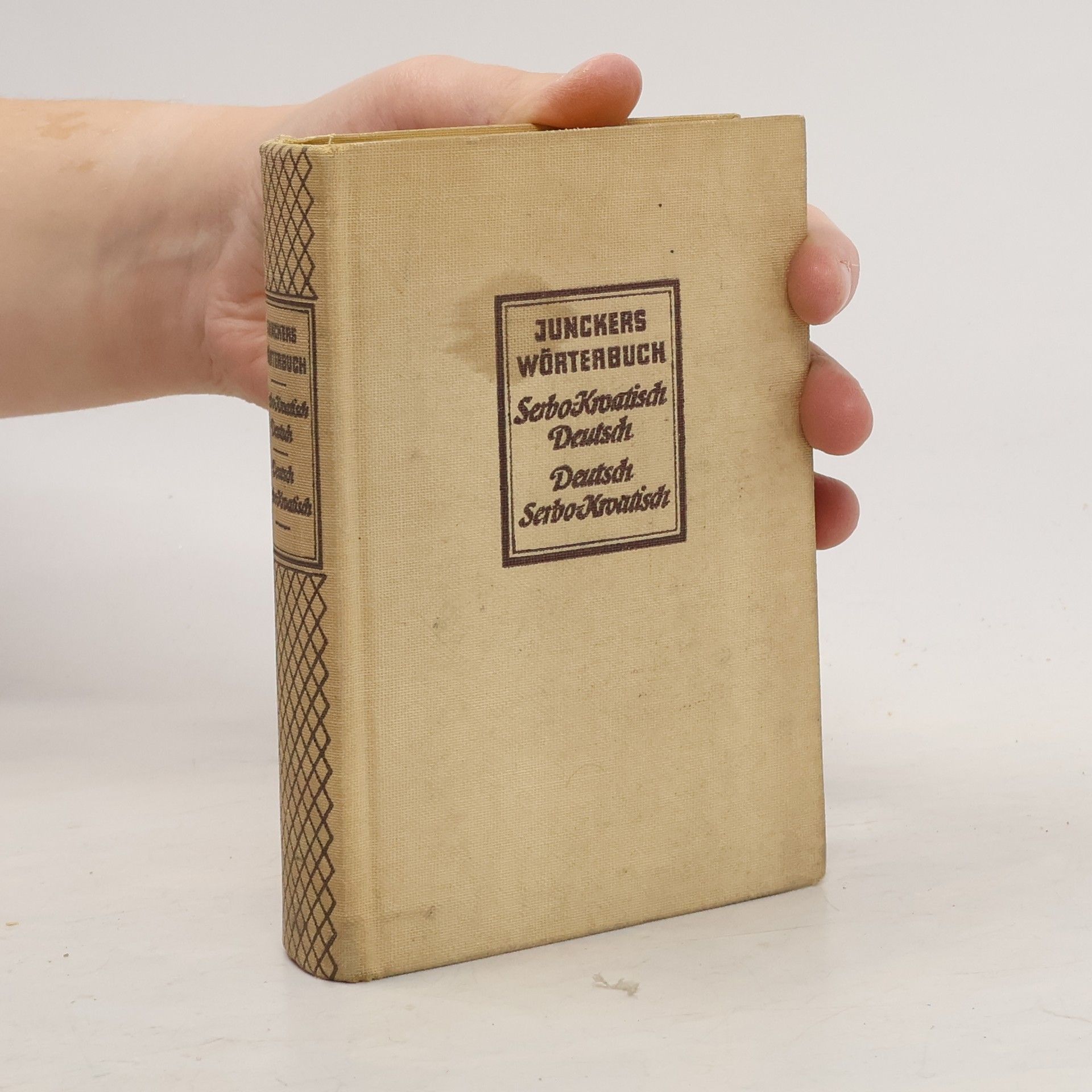 Collectif d'auteurs Junckers Wörterbuch