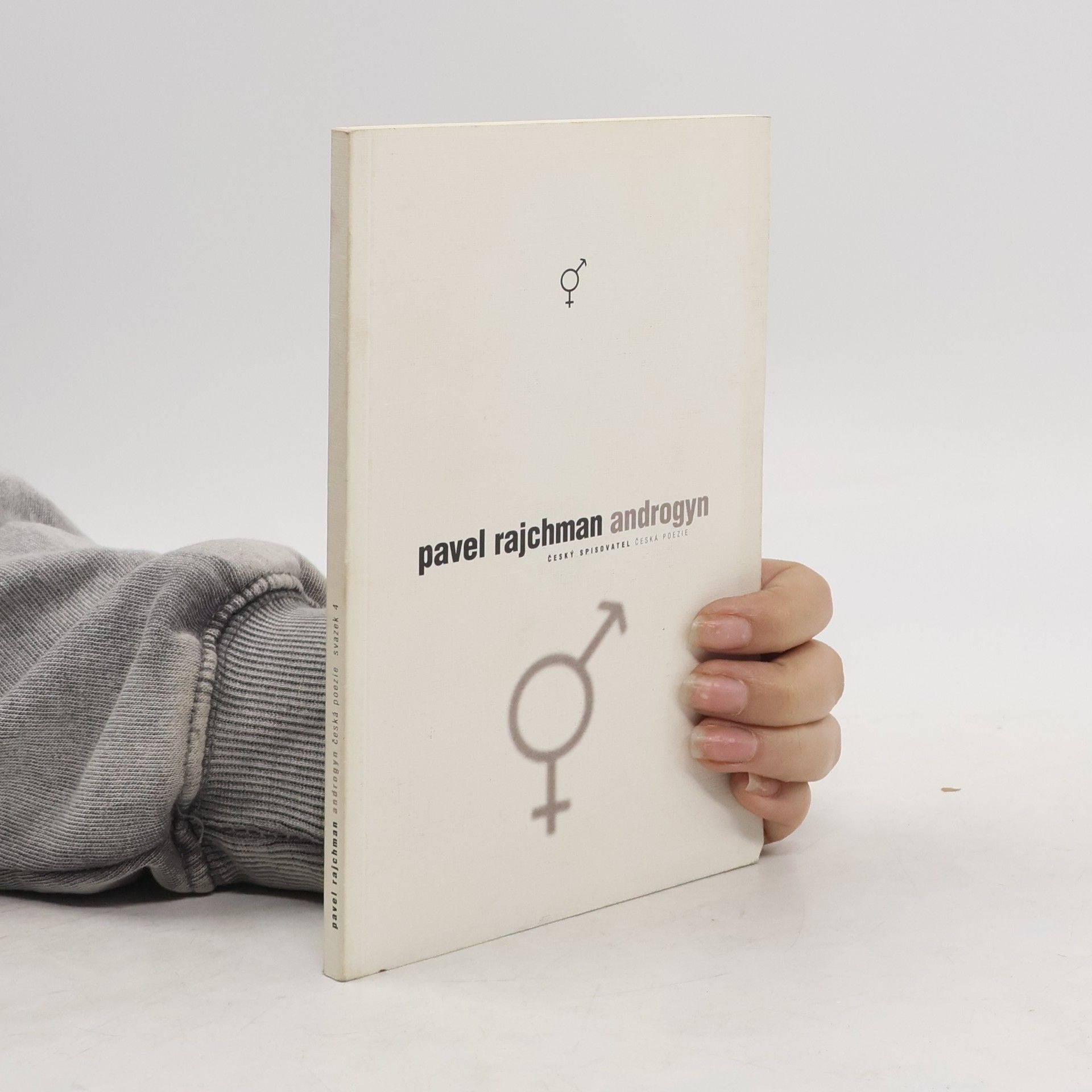 Pavel Rajchman Androgyn