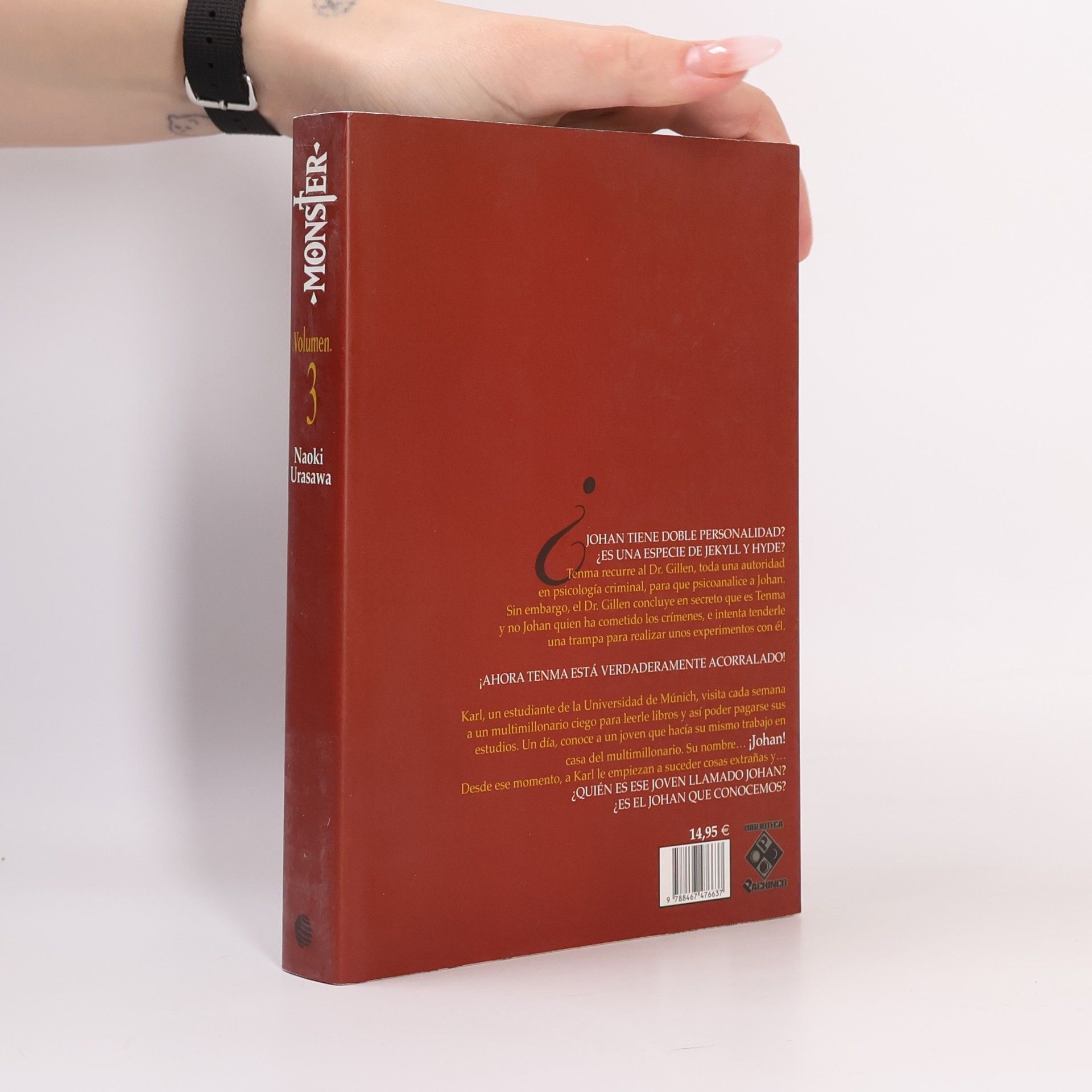 Naoki Urasawa Monster Kanzenban