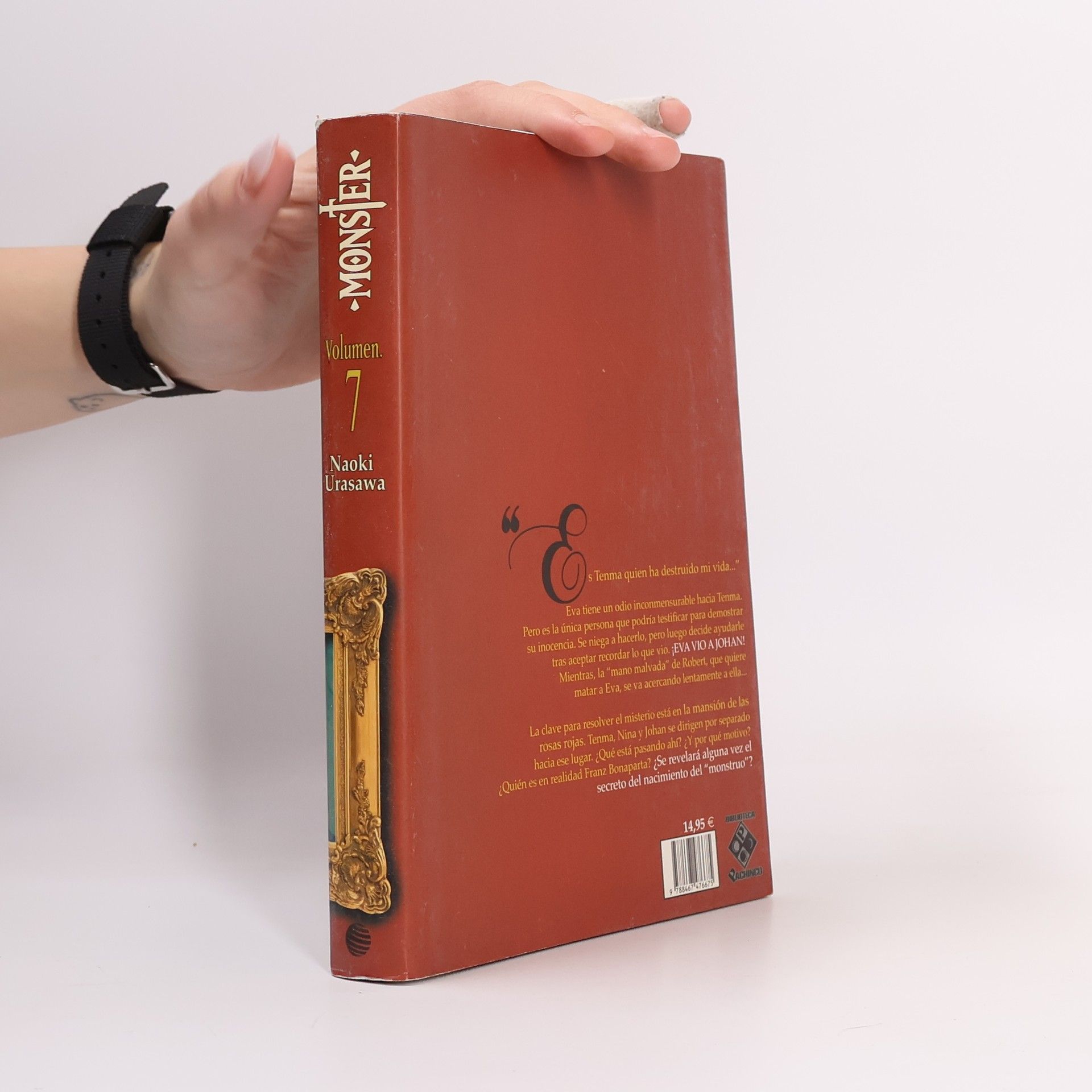 Monster - 7: Monster Kanzenban