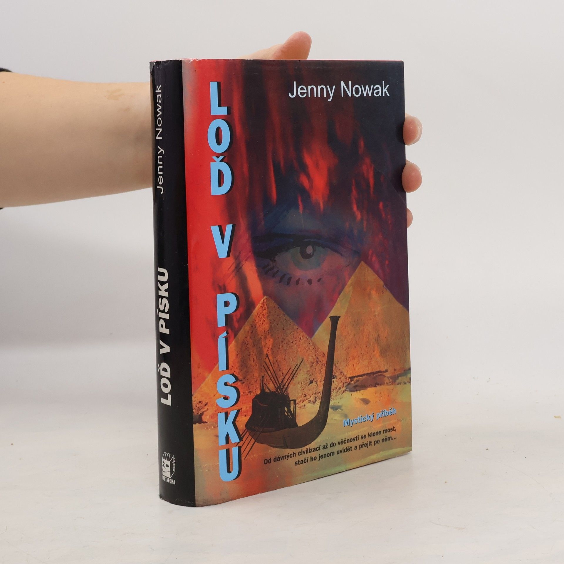 Jana Moravcová Loď v písku