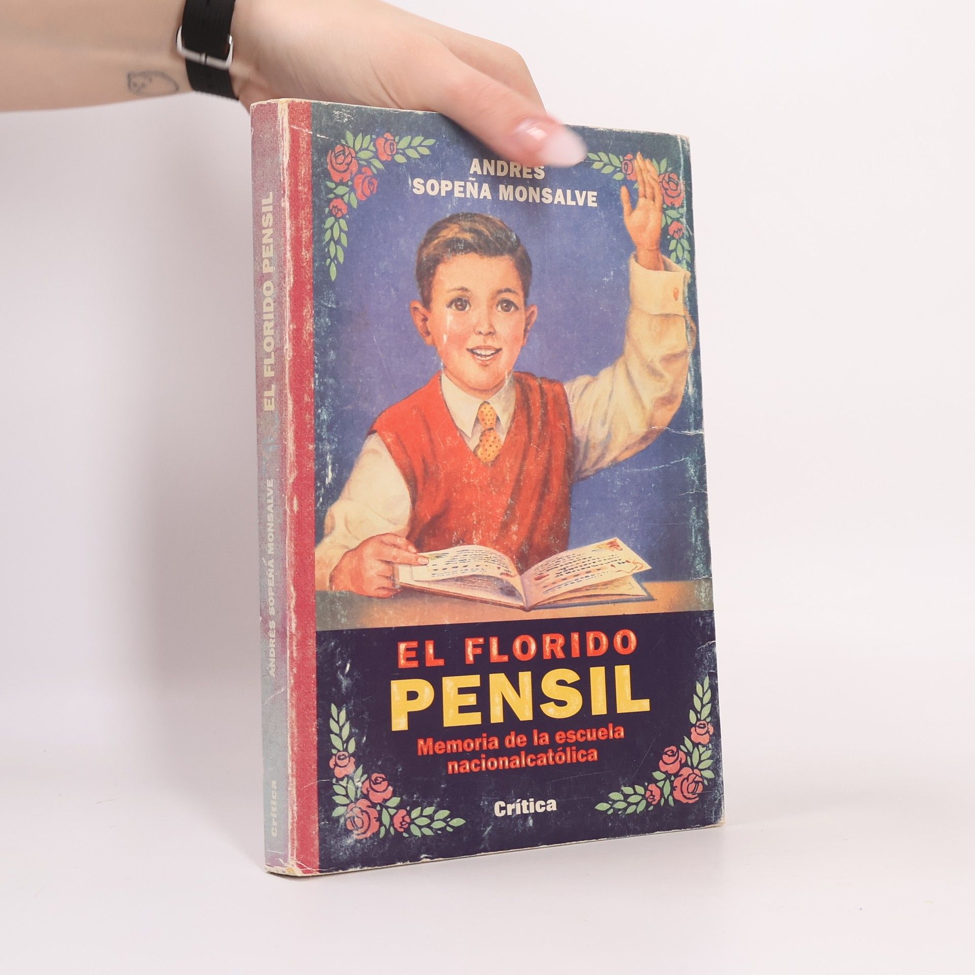 El florido pensil