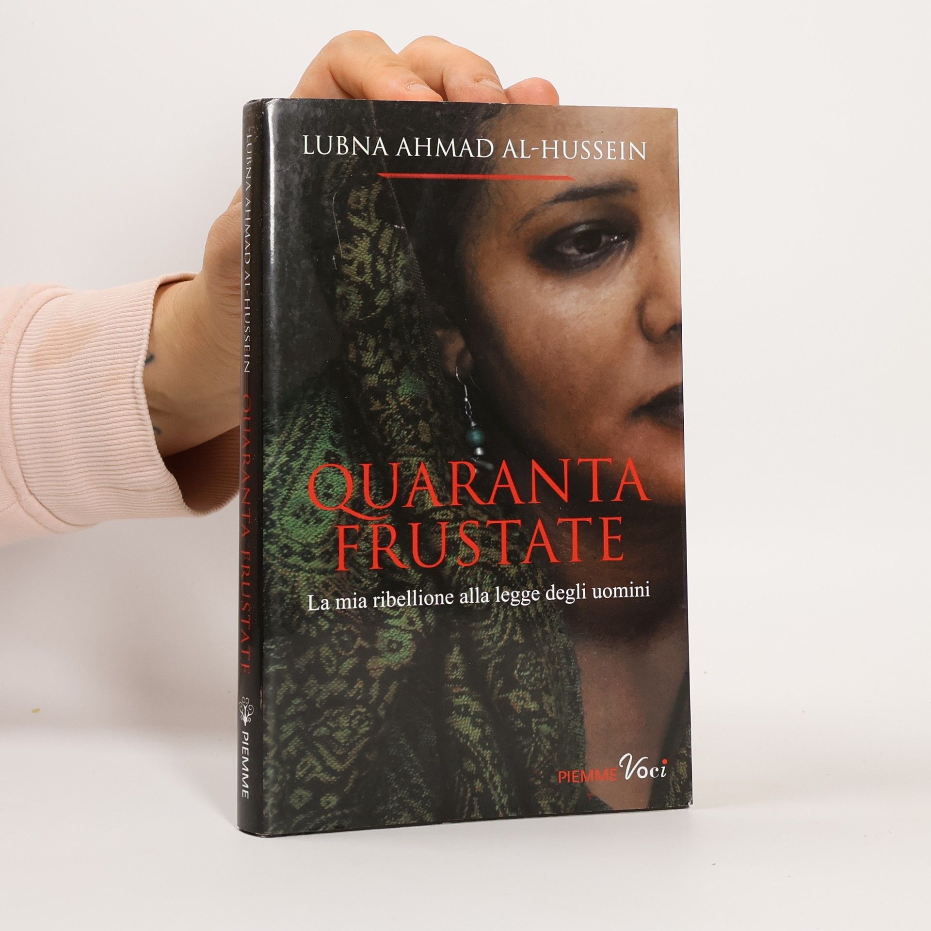 Lubna Ahmad Al-Hussein Quaranta frustate