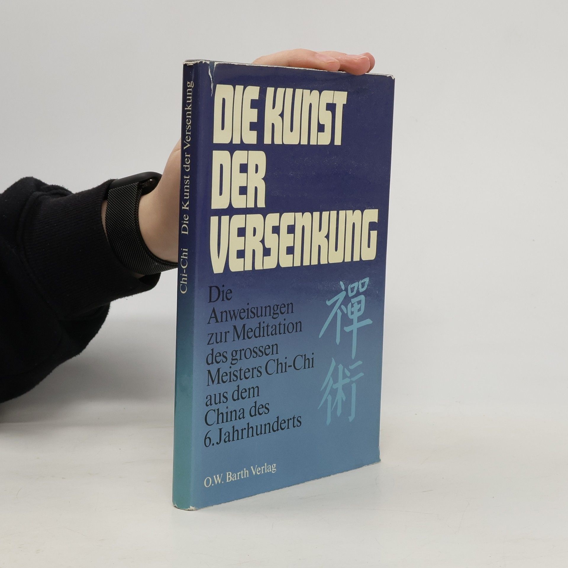 Collectif d'auteurs Die Kunst der Versenkung