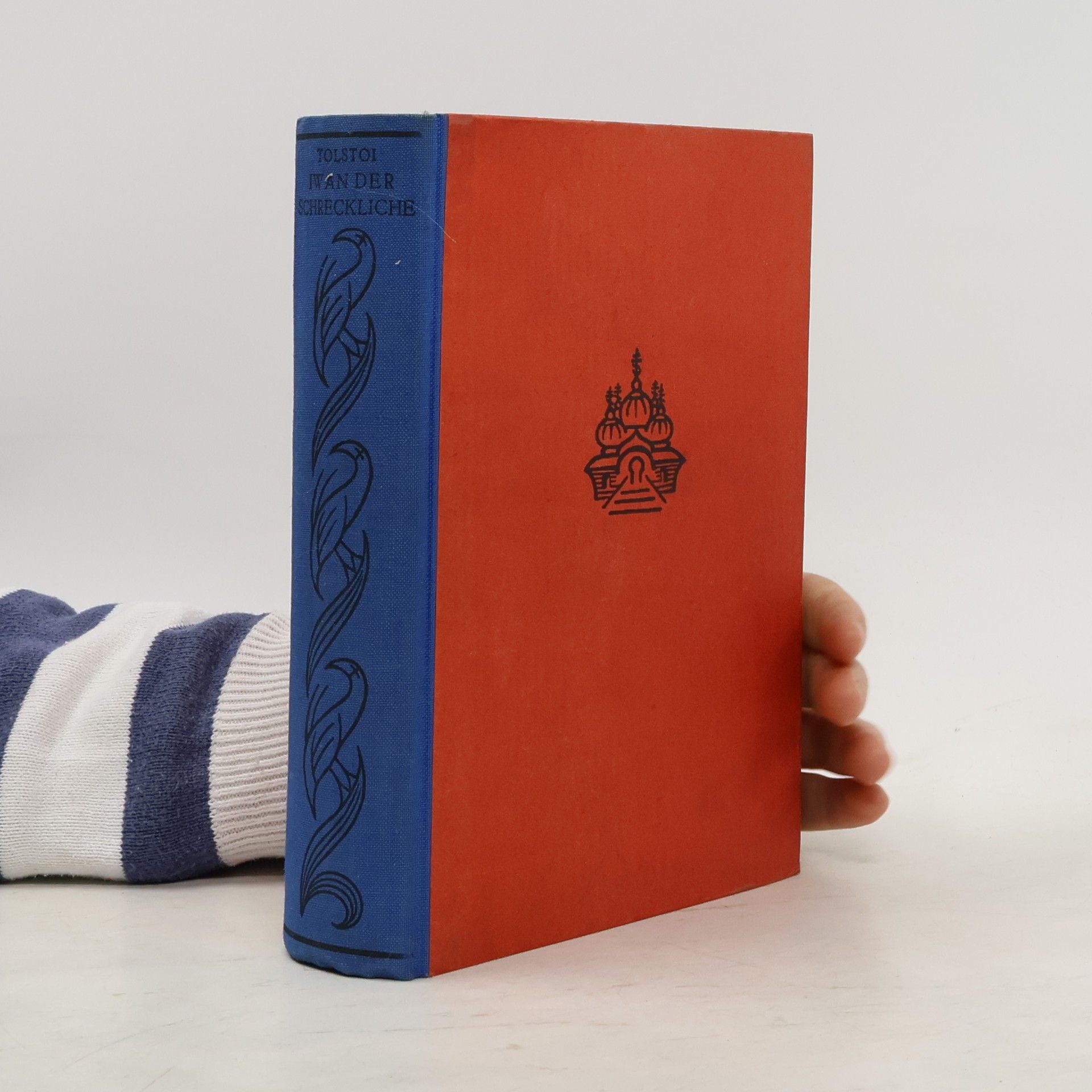 Aleksey Tolstoy Iwan der Schreckliche