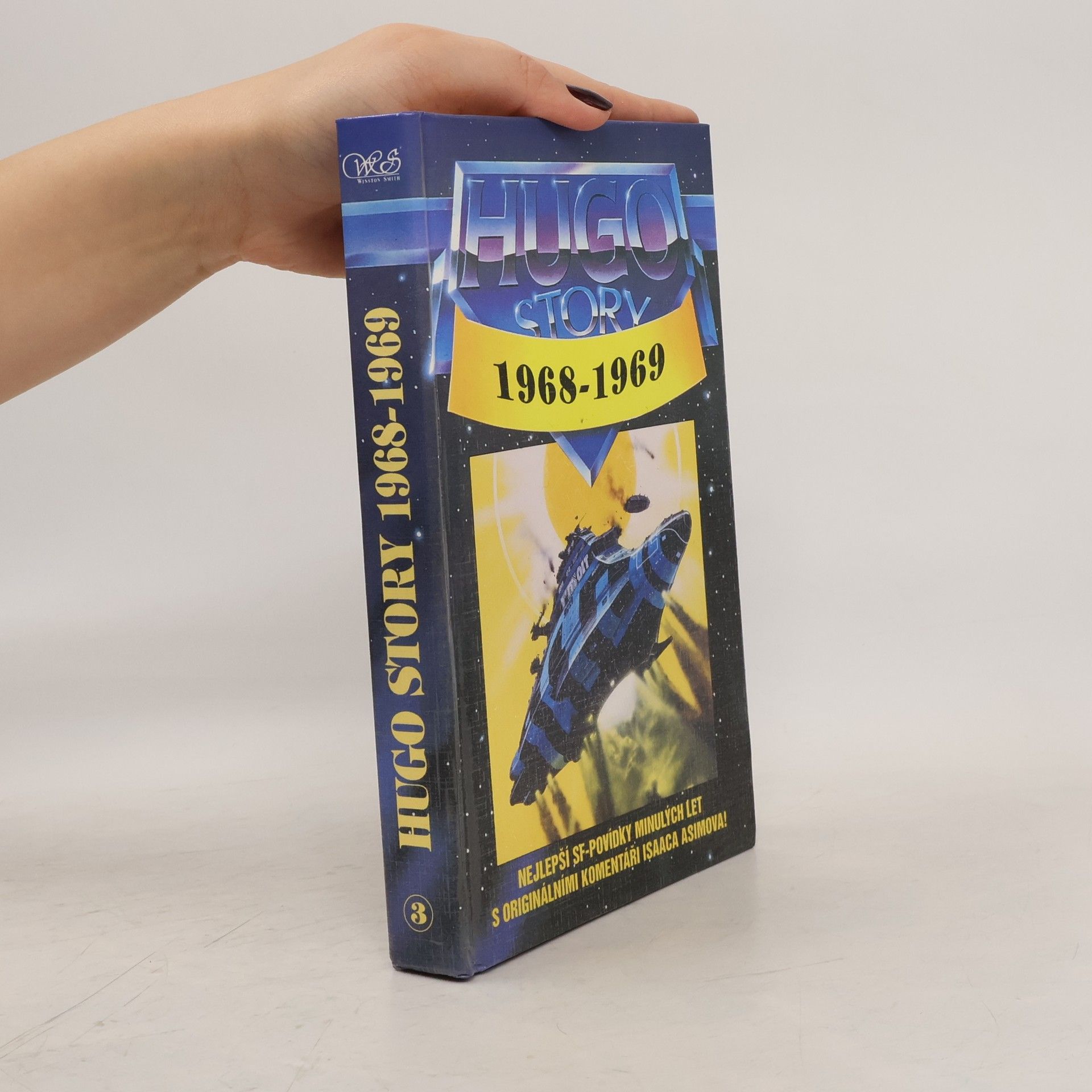 Isaac Asimov Hugo Story III: 1968–1969