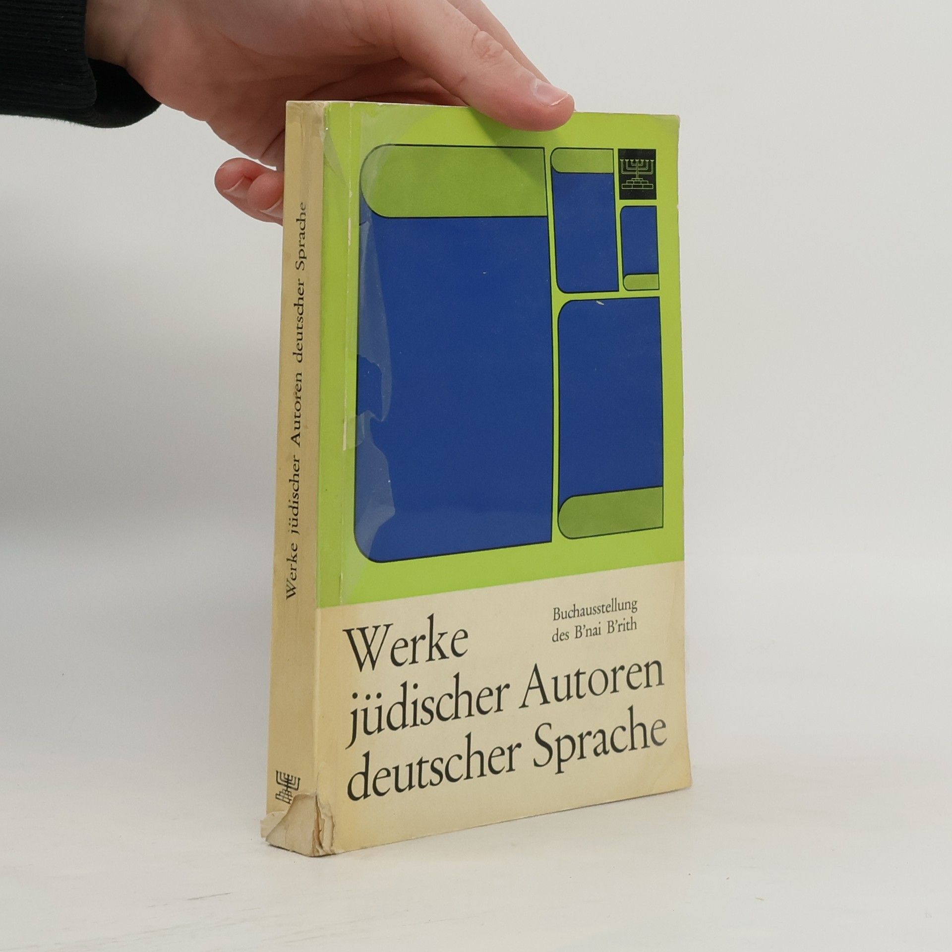Werke von Autoren jüdischer Herkunft in deutscher Sprache