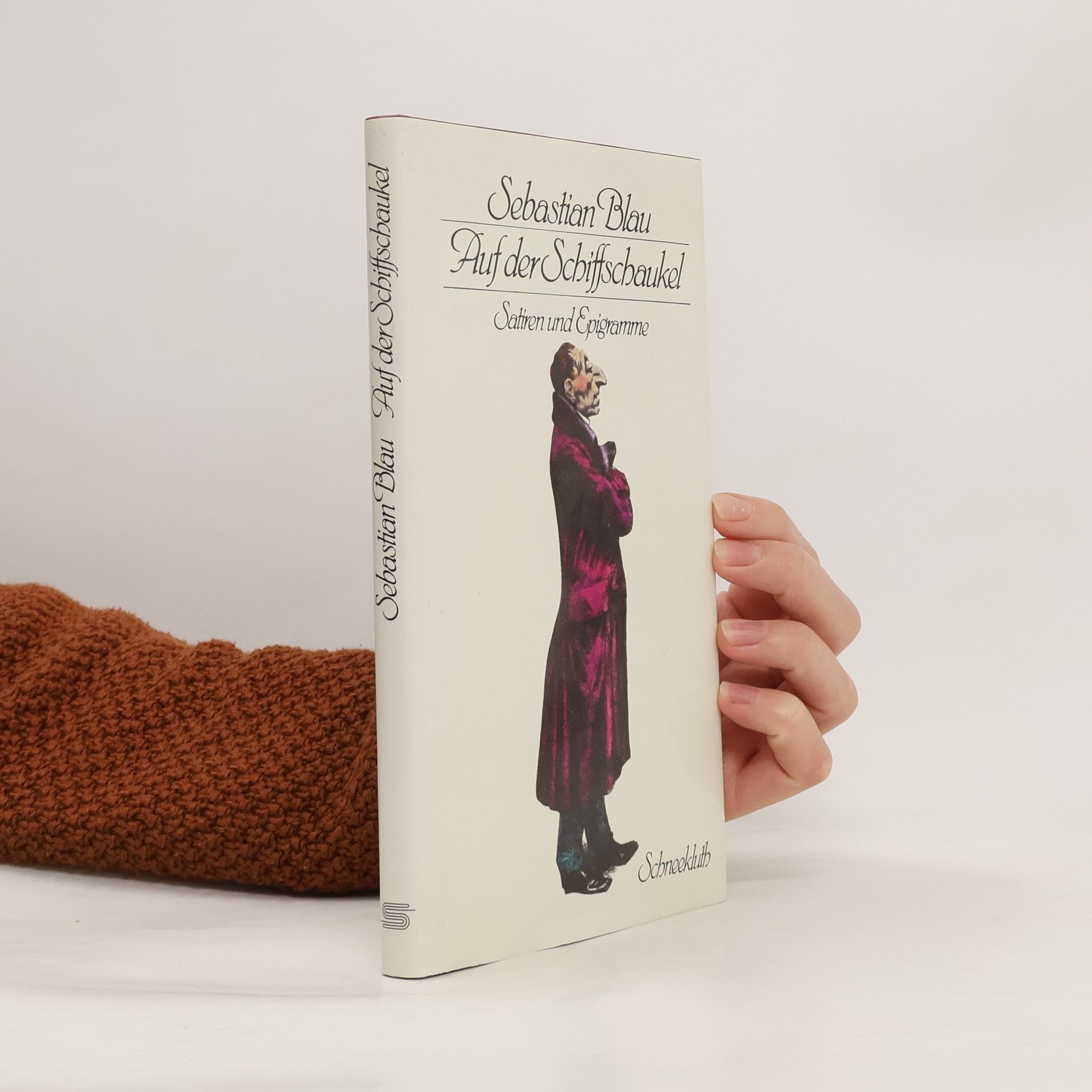 Auf der Schiffsschaukel