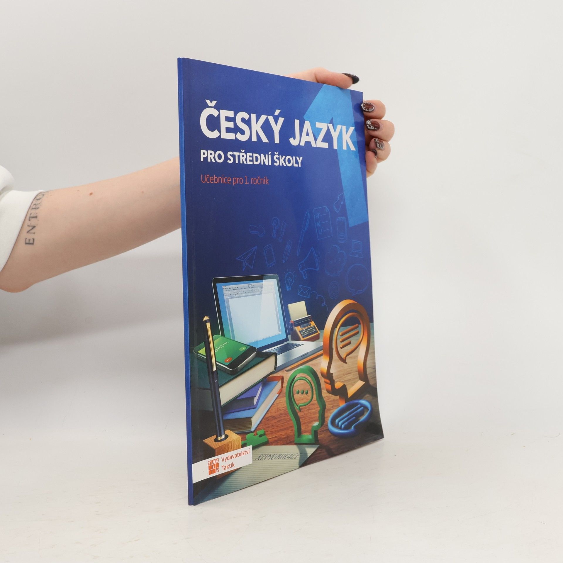 Český jazyk pro střední školy. Učebnice pro 1. ročník
