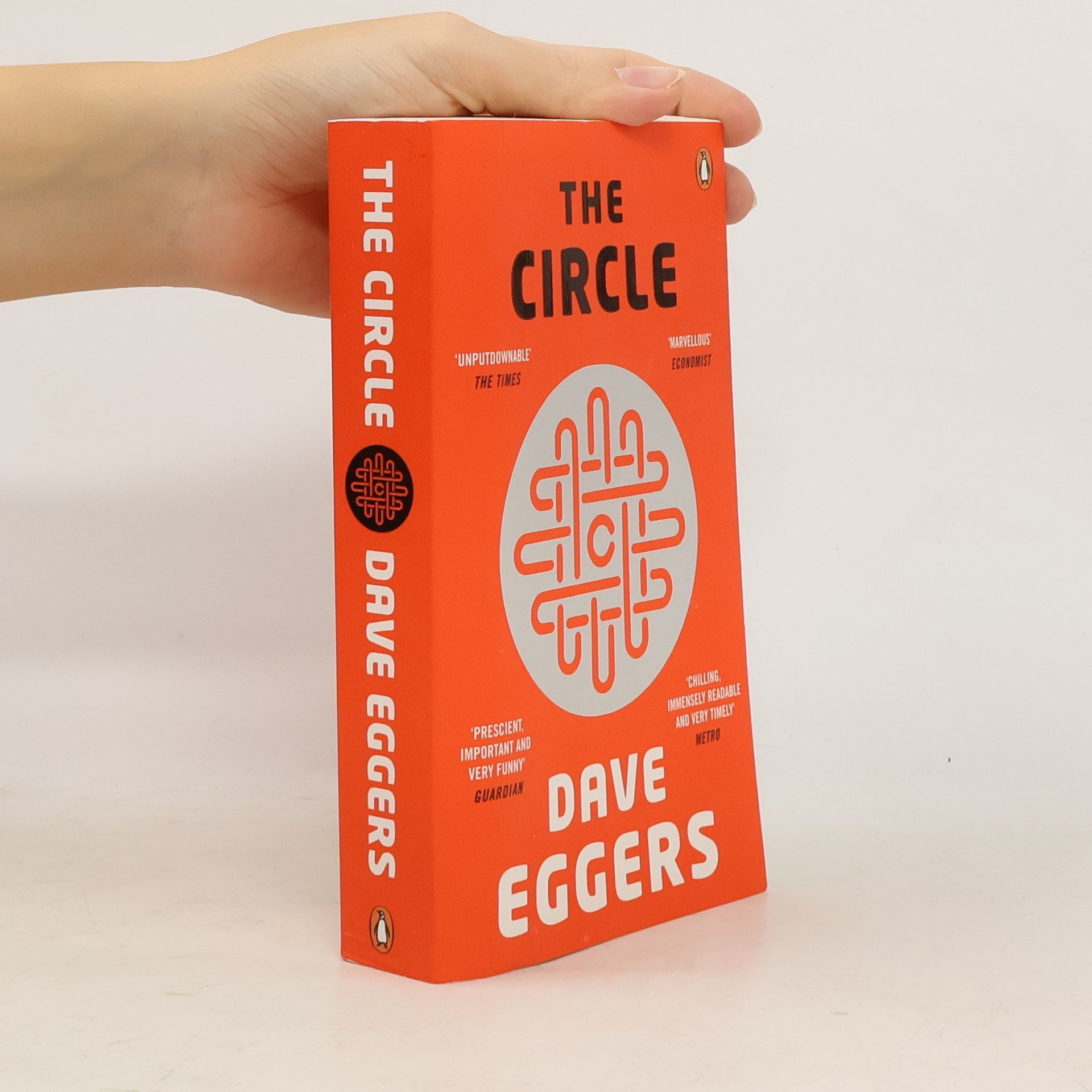 Dave Eggers The Circle