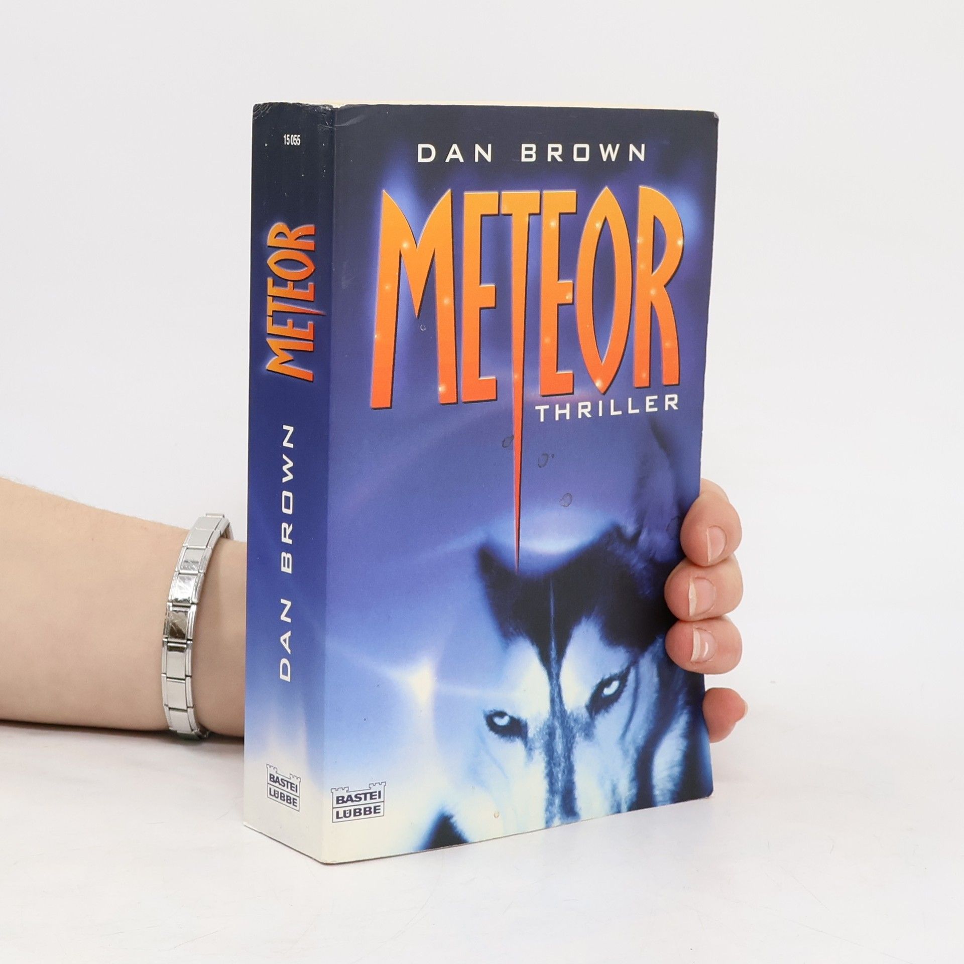 Dan Brown Meteor