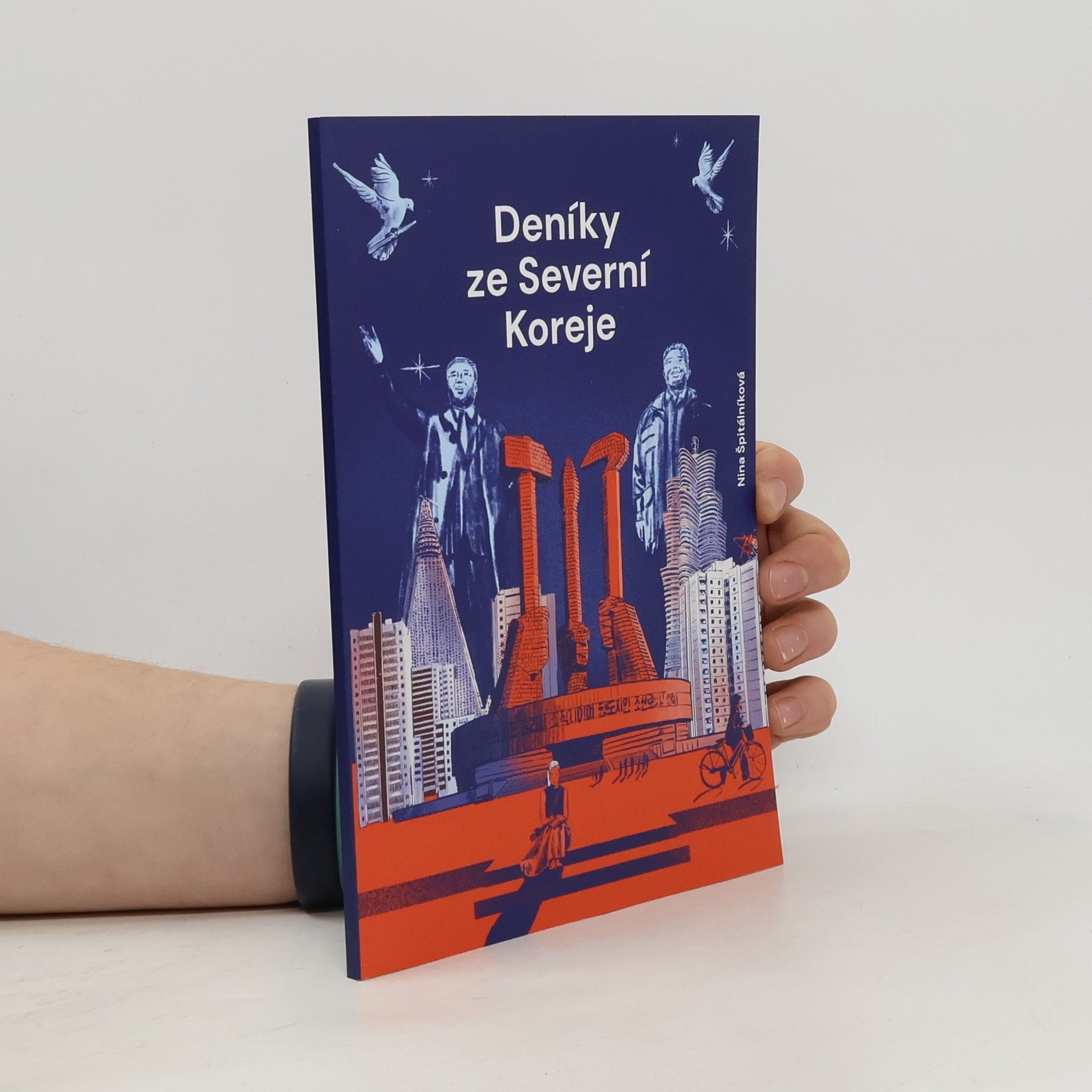 Deníky ze Severní Koreje