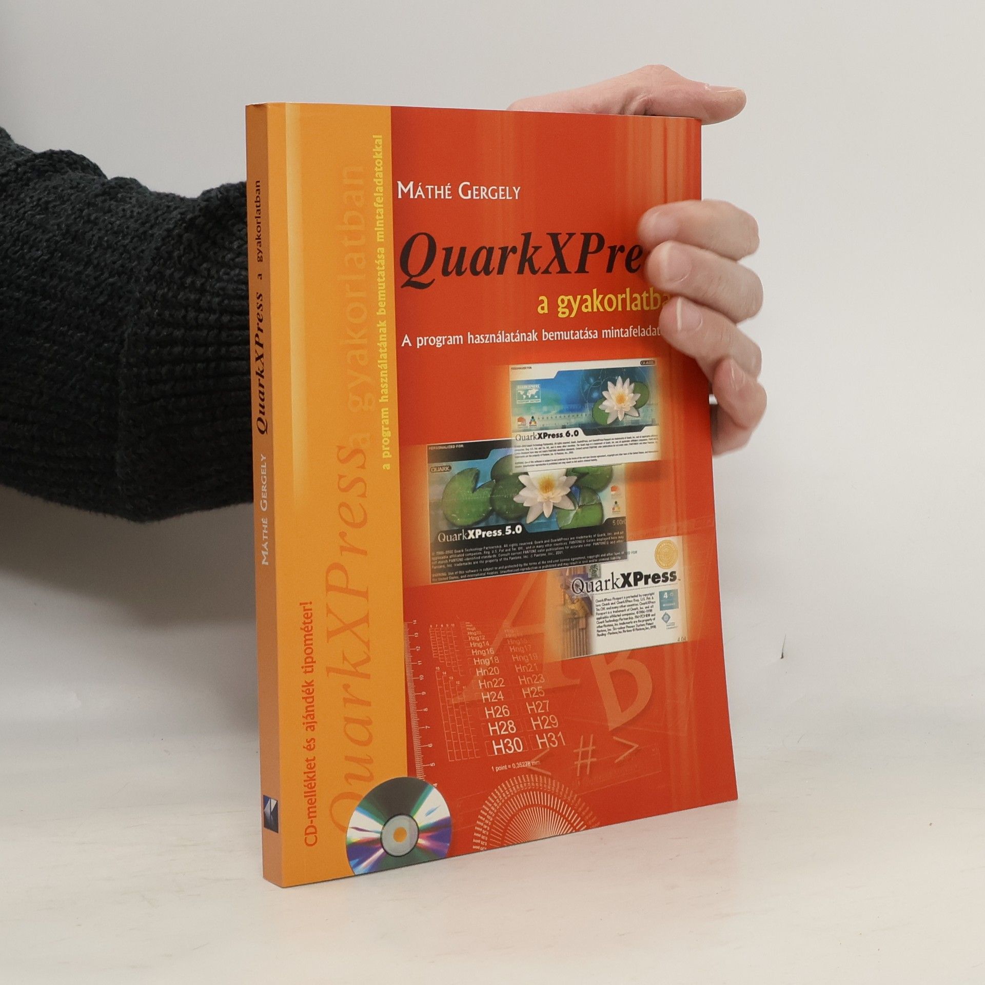 Máthé Gergely QuarkXPress a gyakorlatban