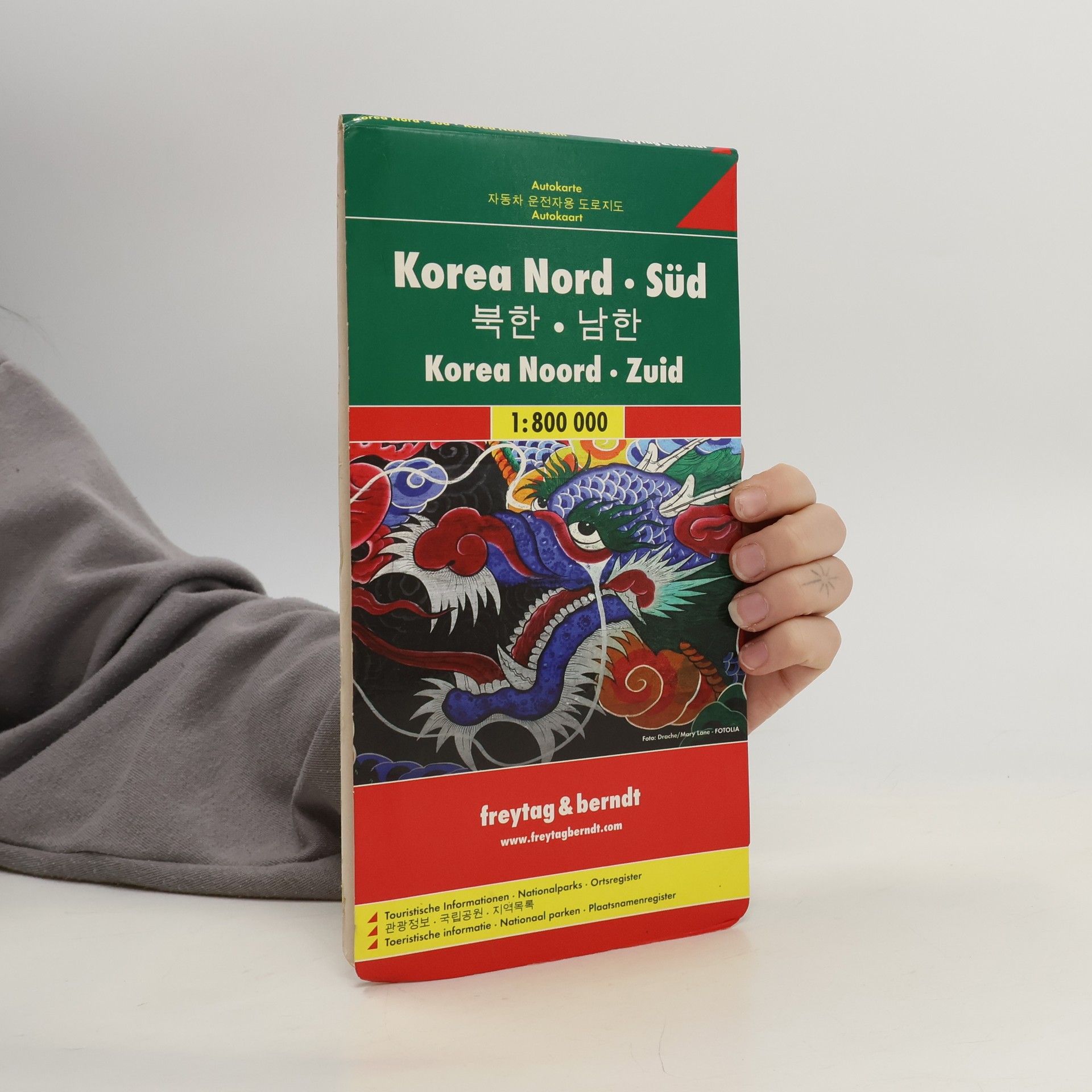 Various authors Korea Nord, Süd. 북한 남한. Korea Noord, Zuid