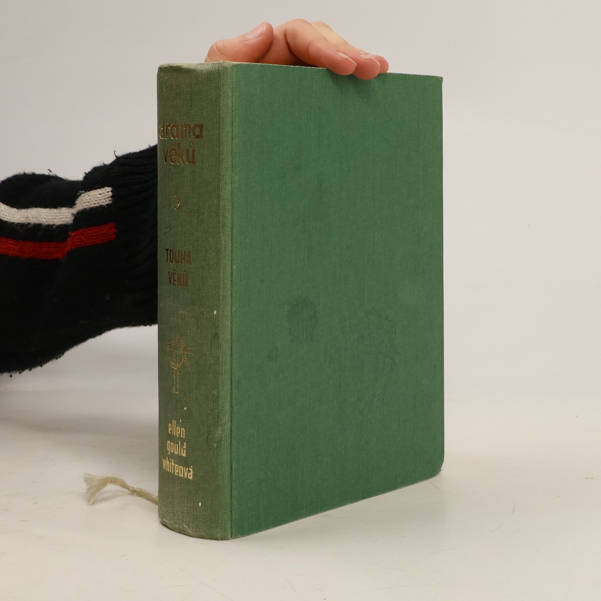 Ellen Gould Harmon White Drama věků. Část třetí - Touha věků