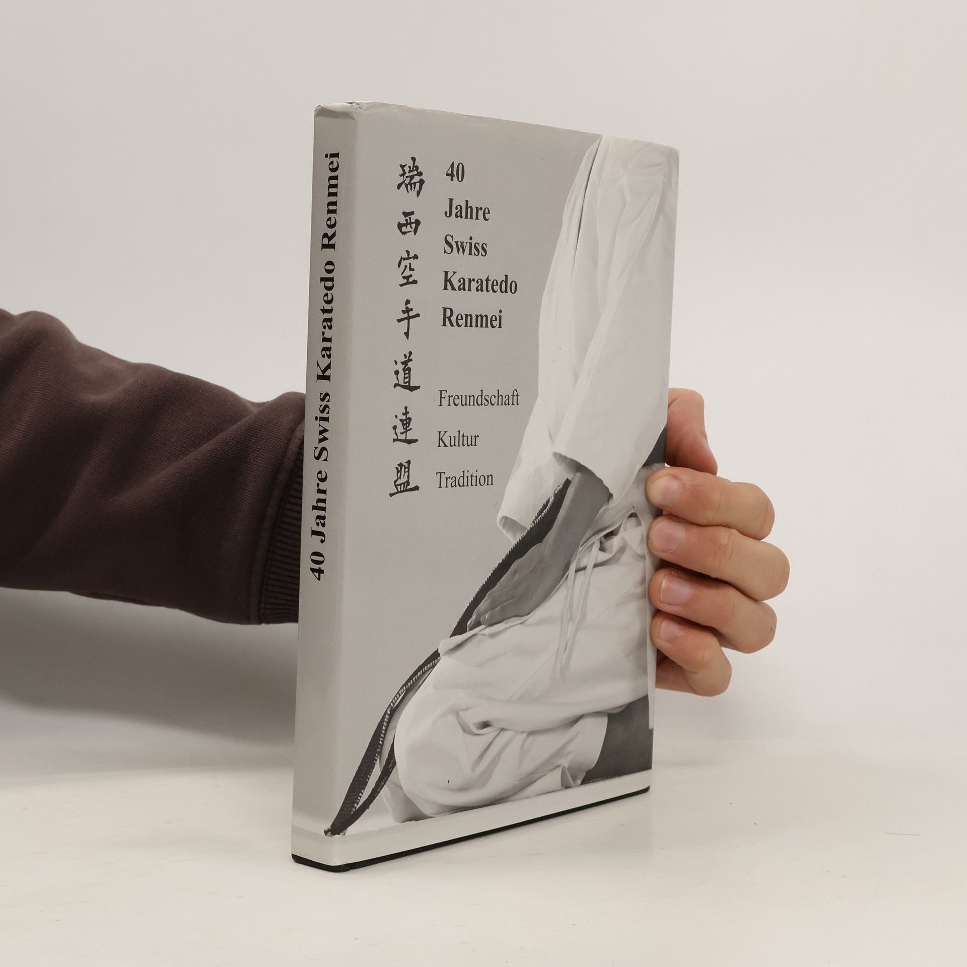 Autorenkollektiv 40 Jahre Swiss Karatedo Renmei