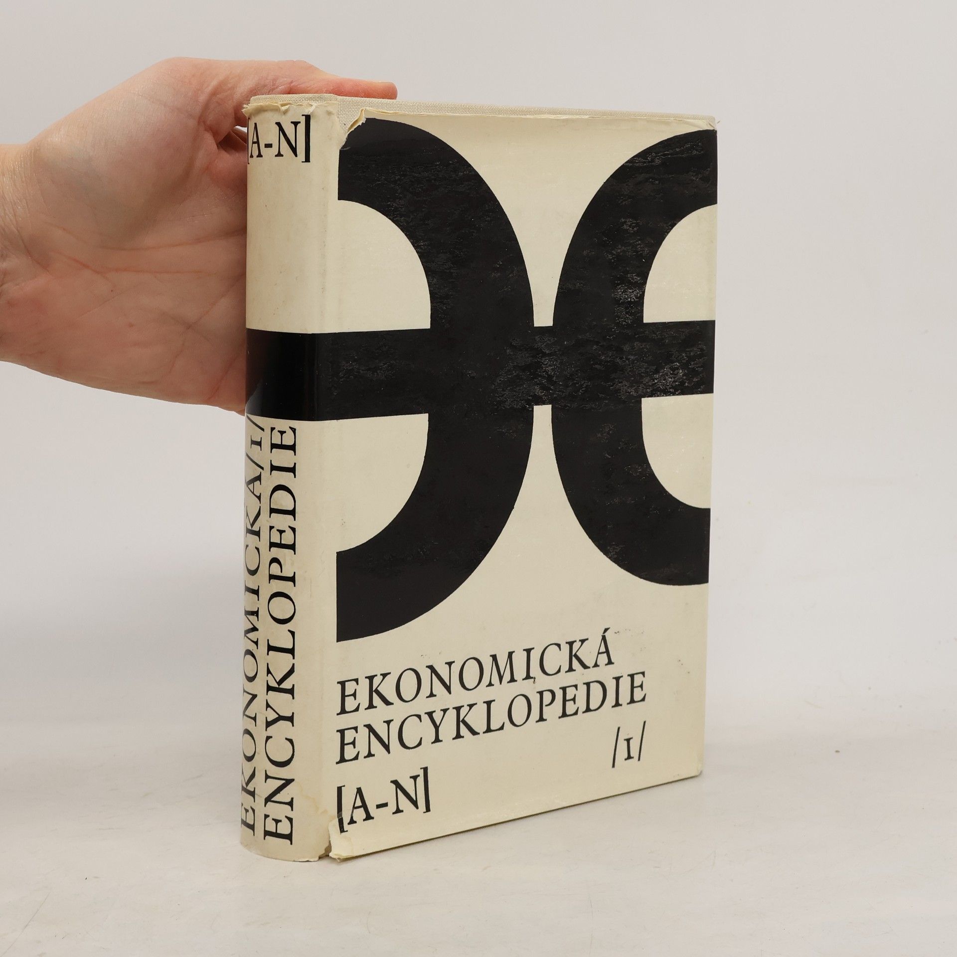 Kolektiv autorů Ekonomická encyklopedie. I., A-N