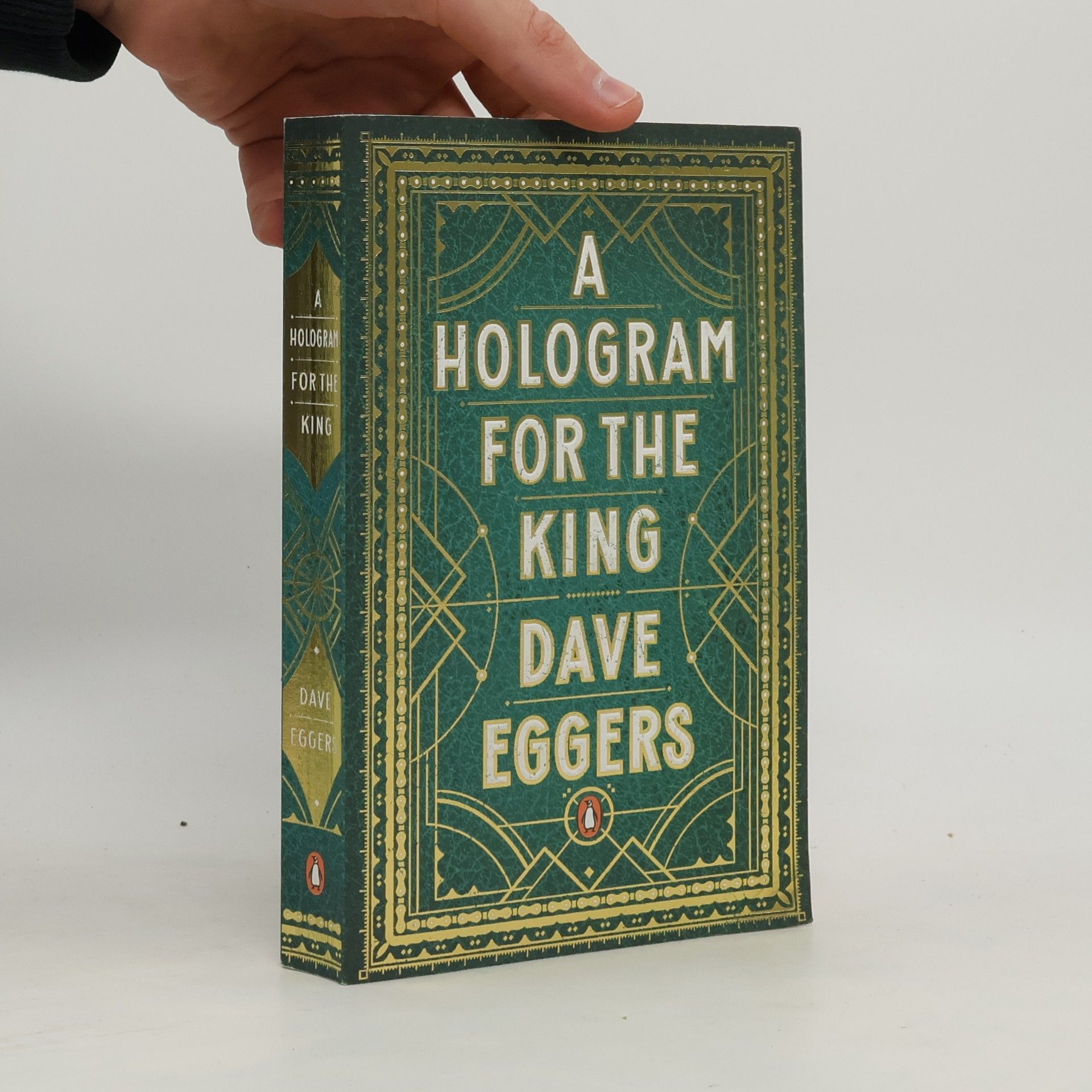 Dave Eggers A Hologram for the King