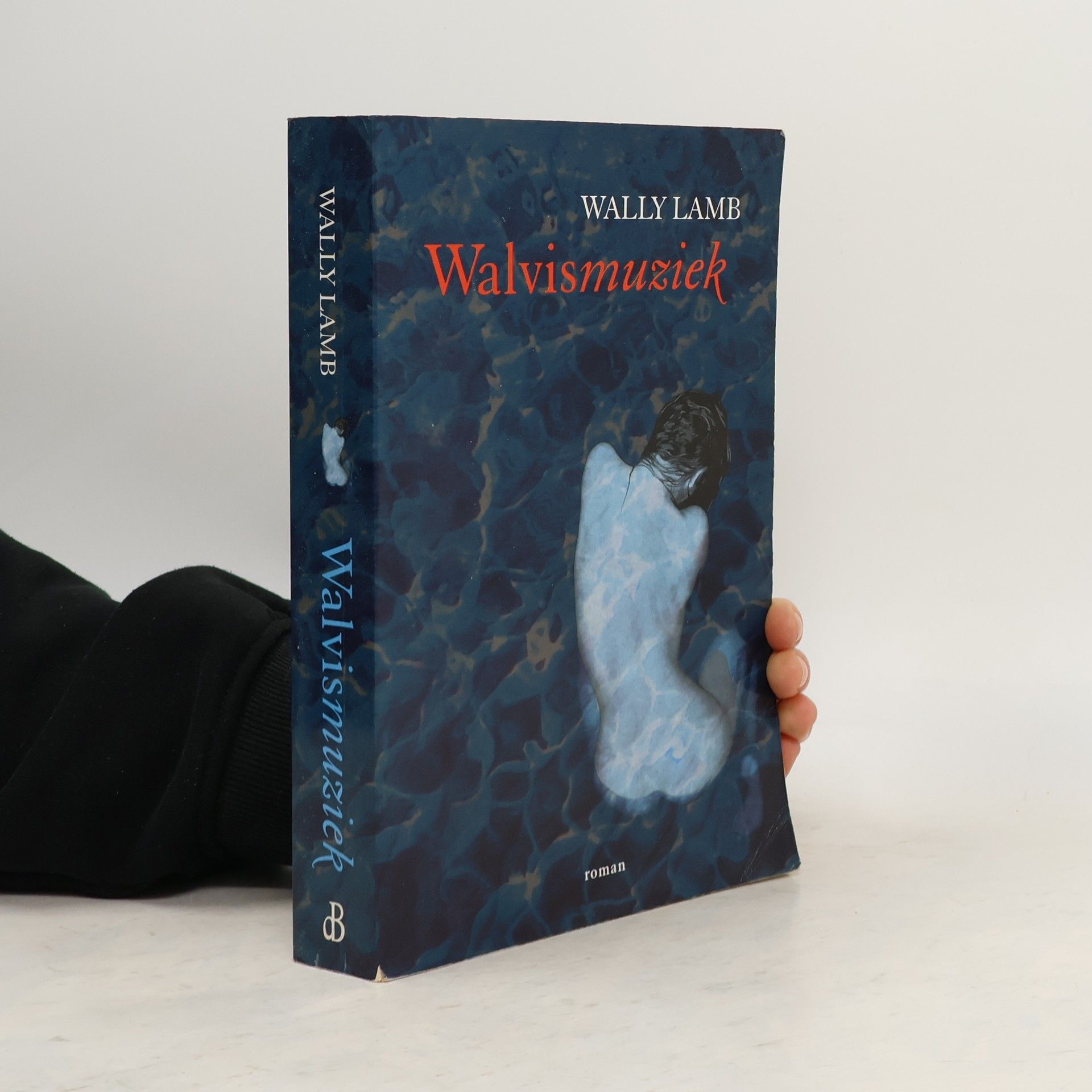 Wally Lamb Walvismuziek