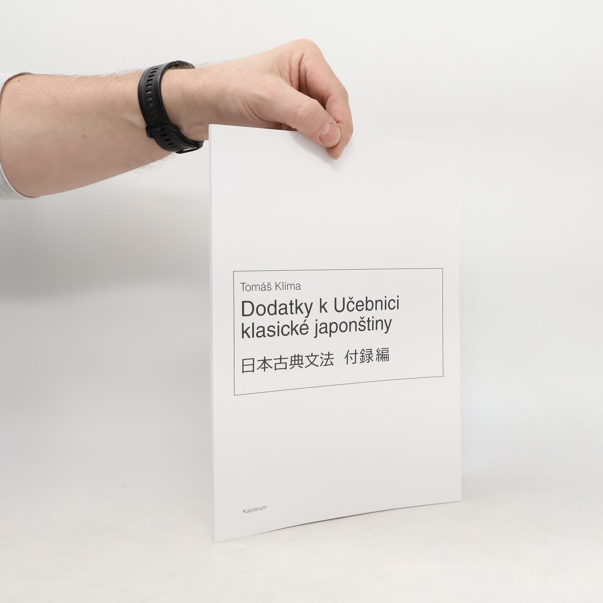 Tomáš Klíma Dodatky k Učebnici klasické japonštiny